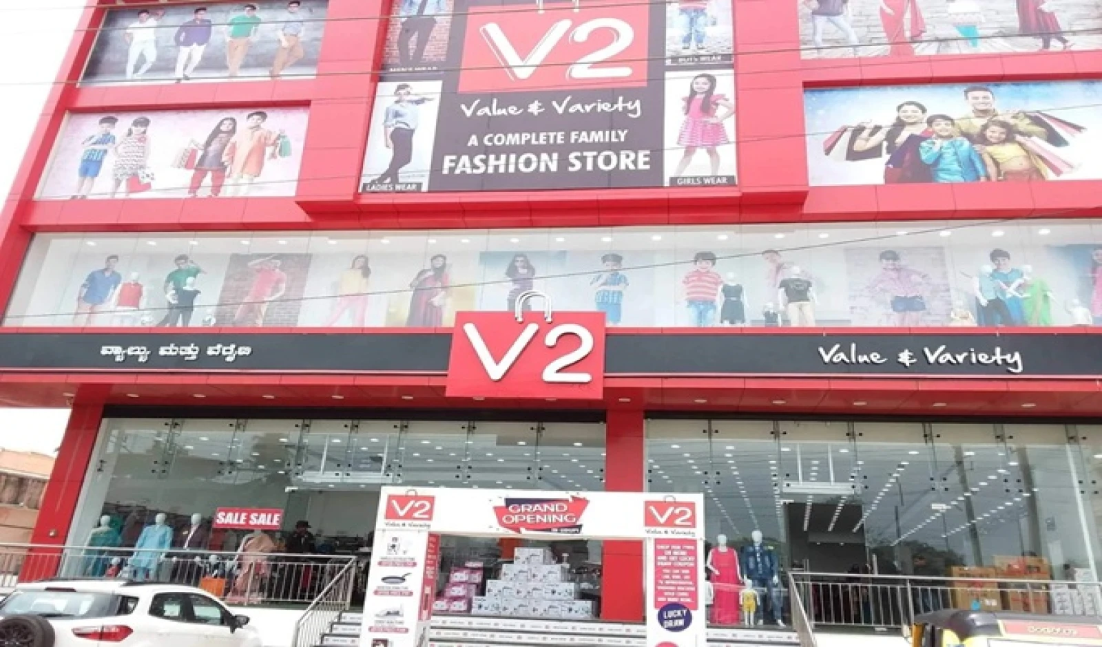 V2 Retail Surges Past 230 Stores with Record-Breaking Q1 FY26 Revenue of ₹632 Crore
