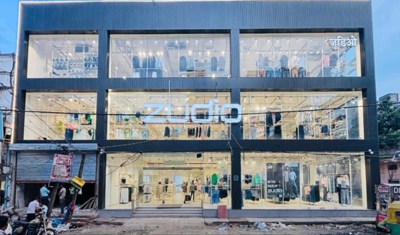 Zudio Expands Footprint in Delhi with a New Flagship Store