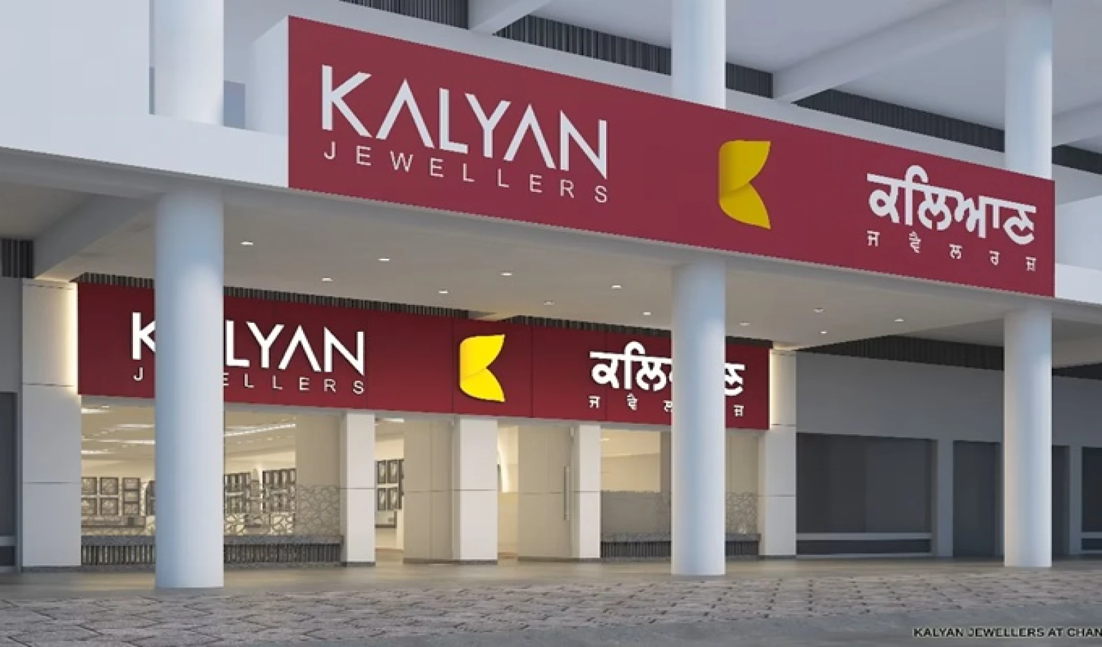 Kalyan Jewellers, Titan Stocks Gain as Exporters Push for Relief Amid Soaring U.S. Tariffs on Indian Jewellery