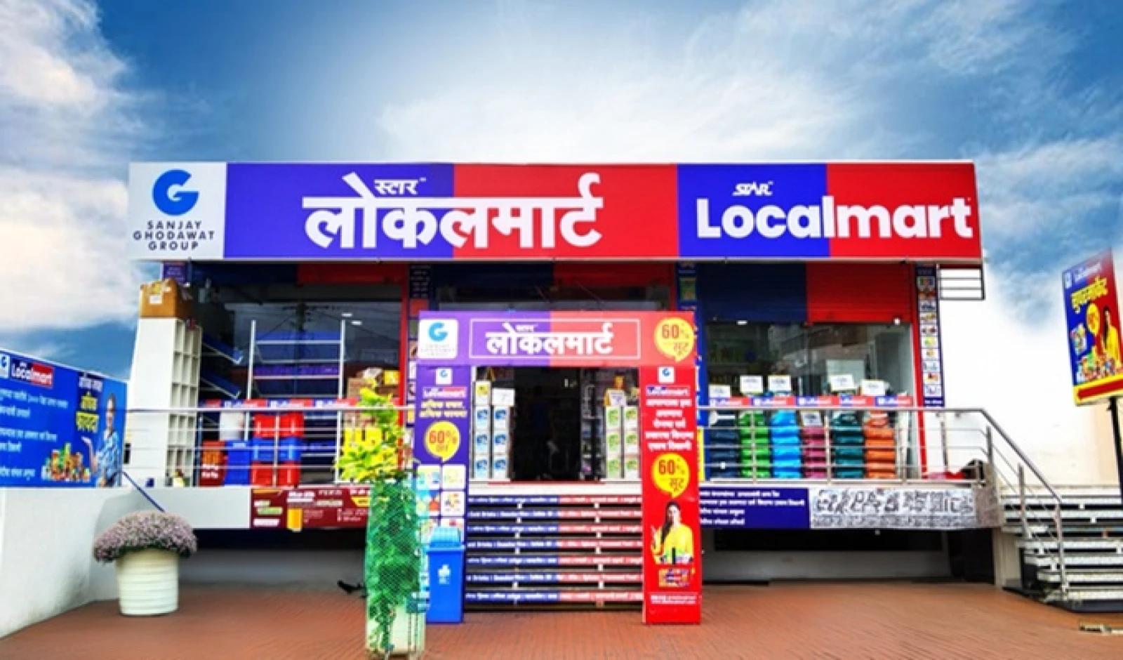 Star Localmart Acquires DusMinute to Strengthen Regional Network