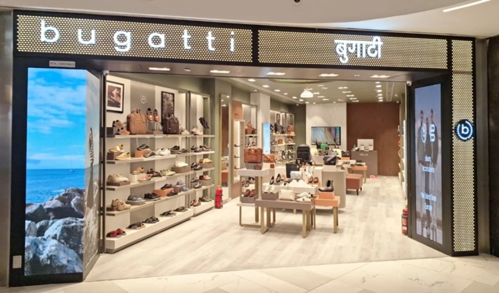 European Footwear Brand bugatti Launches First Mumbai Store at Sky City Mall