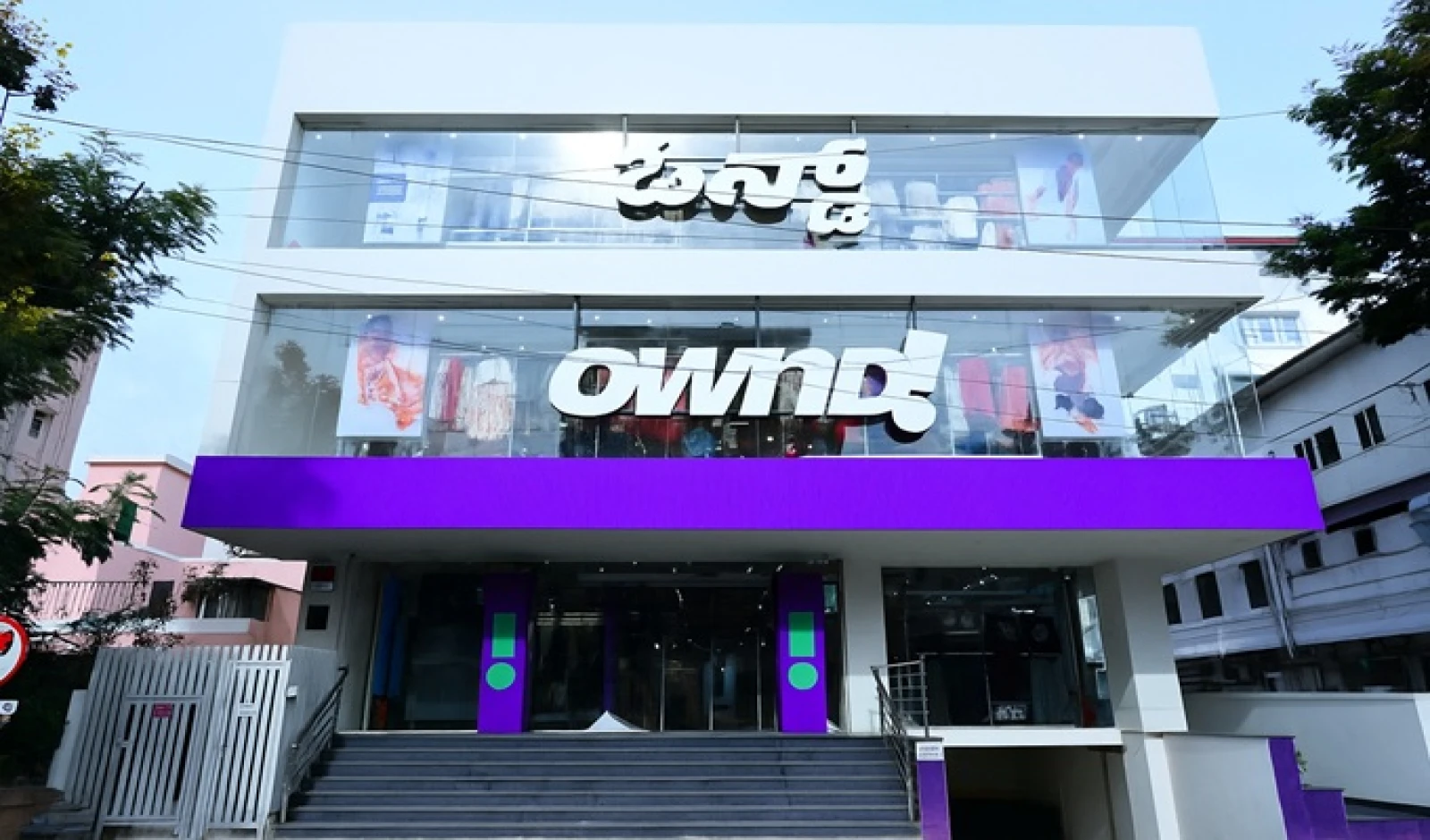 ABFRL Launches Youth-Focused Fashion Brand 'OWND!' in Bengaluru