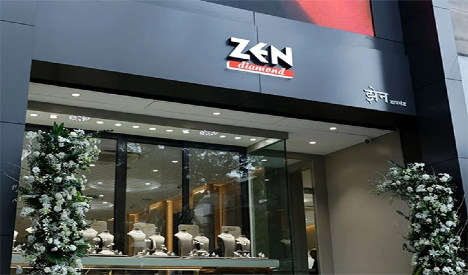 Zen Diamond Enters Bengaluru with Two New Stores at Phoenix Malls image