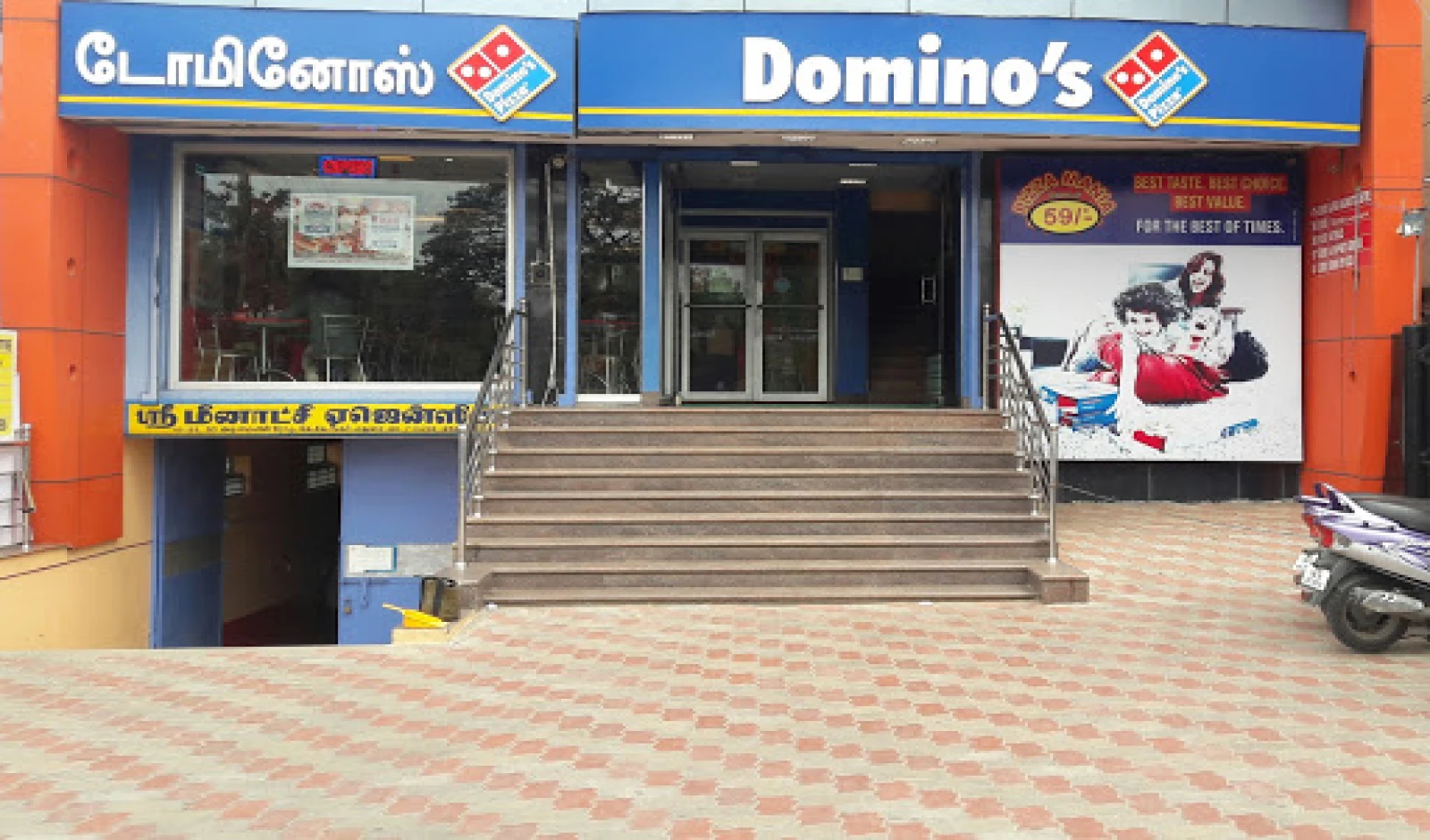 Domino’s India Enters 500+ Cities; Adds 80 New Stores in Q2