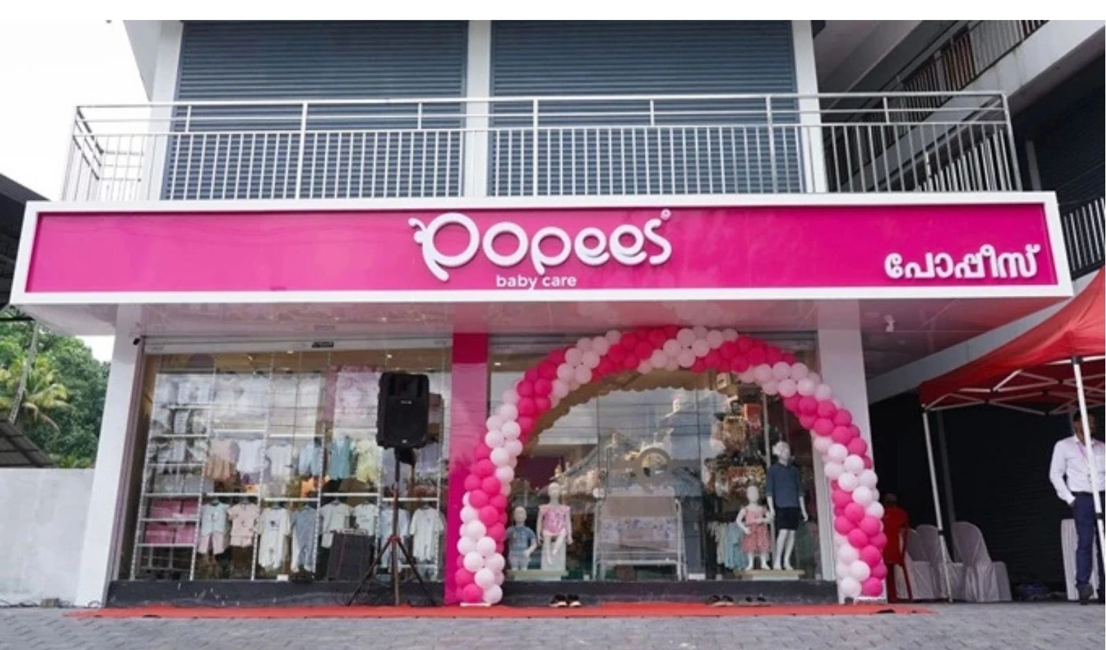 Popees Baby Care Opens 99th Store in Kerala image