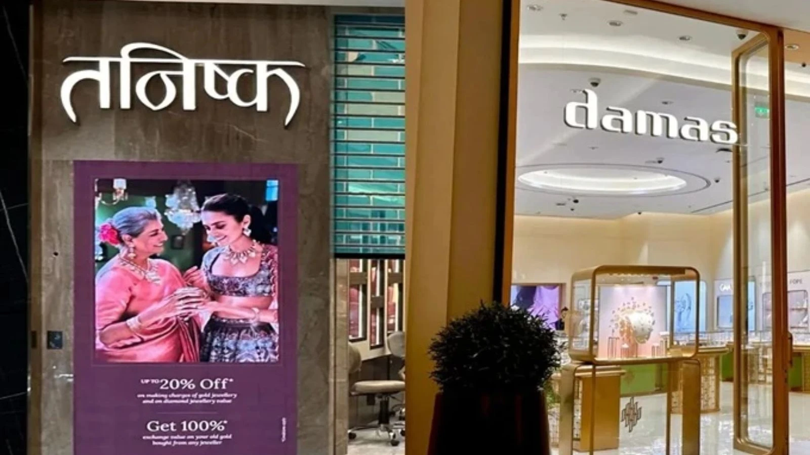 Titan Forms Signature Jewellery Holdings to Oversee Damas Operations Across GCC image