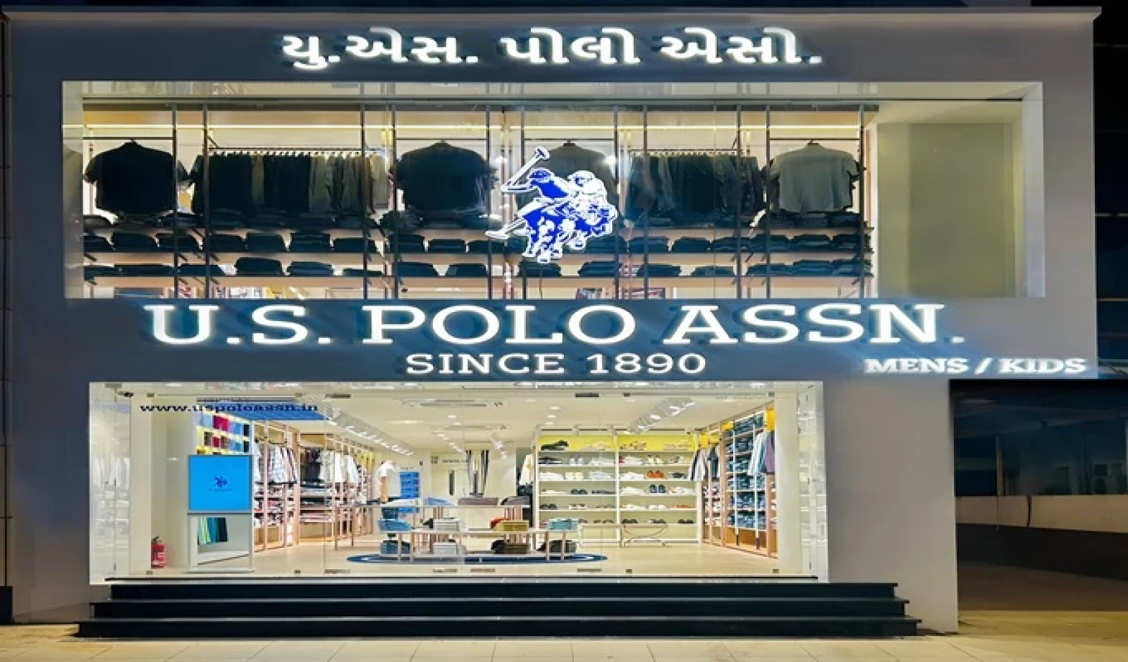 Arvind Fashions Q2 Net Profit Rises 25% to ₹56 Crore on Strong Retail Performance image