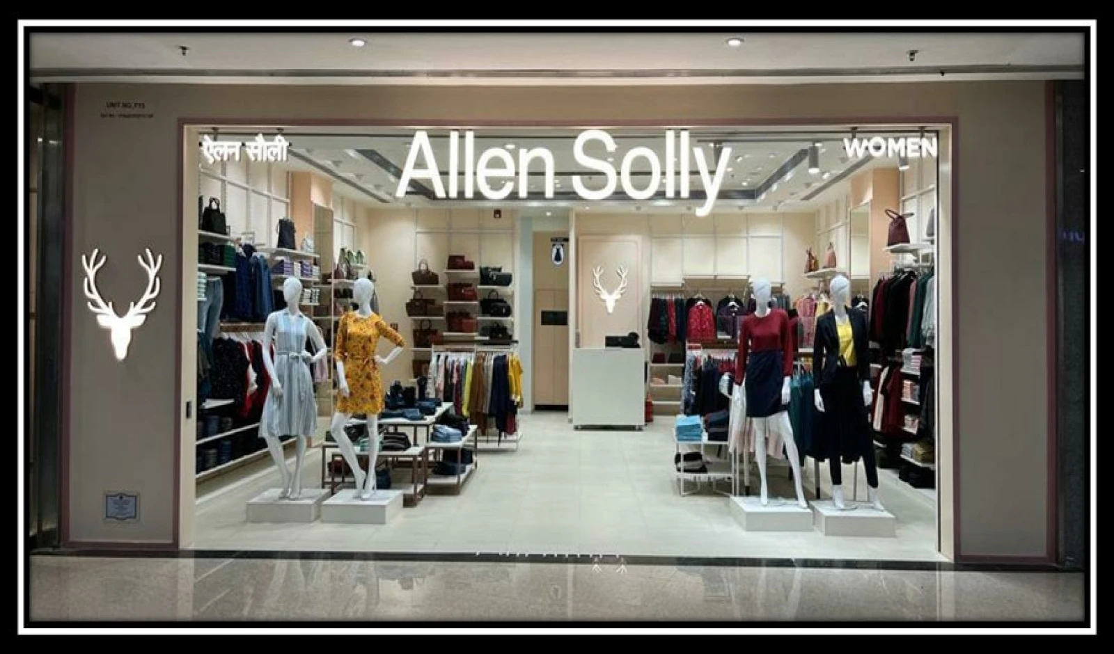 Aditya Birla Lifestyle Brands Swings Back to Profit in Q2 image