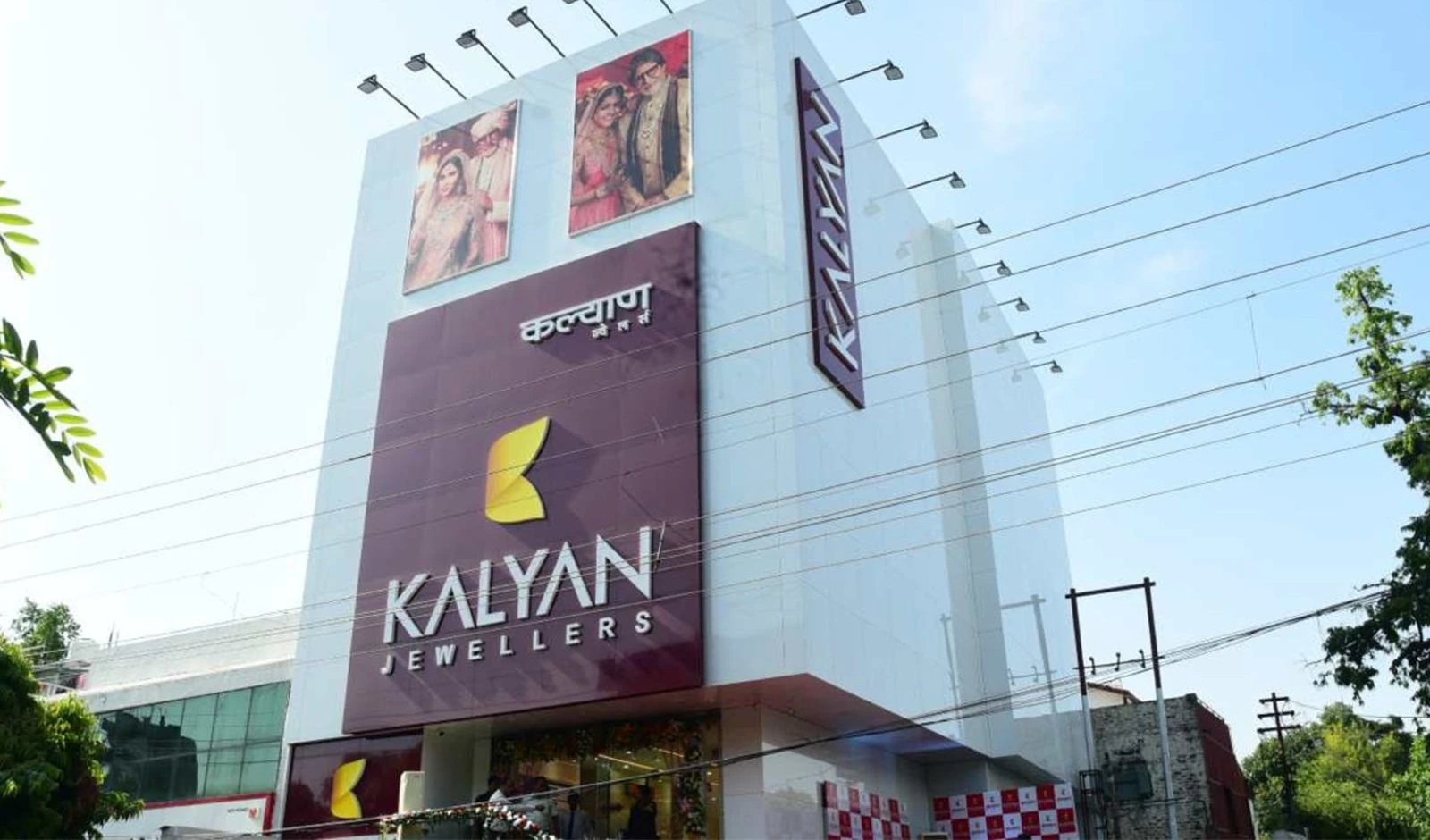 Kalyan Jewellers Expands Aggressively via Franchise Model, Targets 18–20% Growth by FY26 image