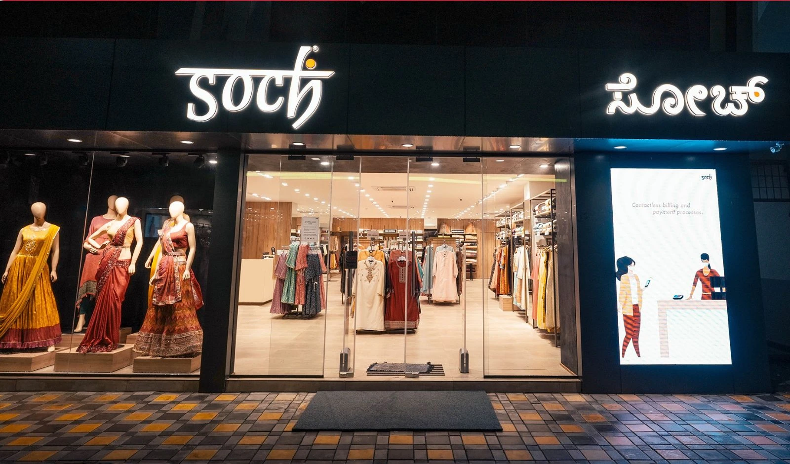 Soch Accelerates Toward ₹350 Cr E-Commerce Milestone with Profitable Omni-Channel Growth