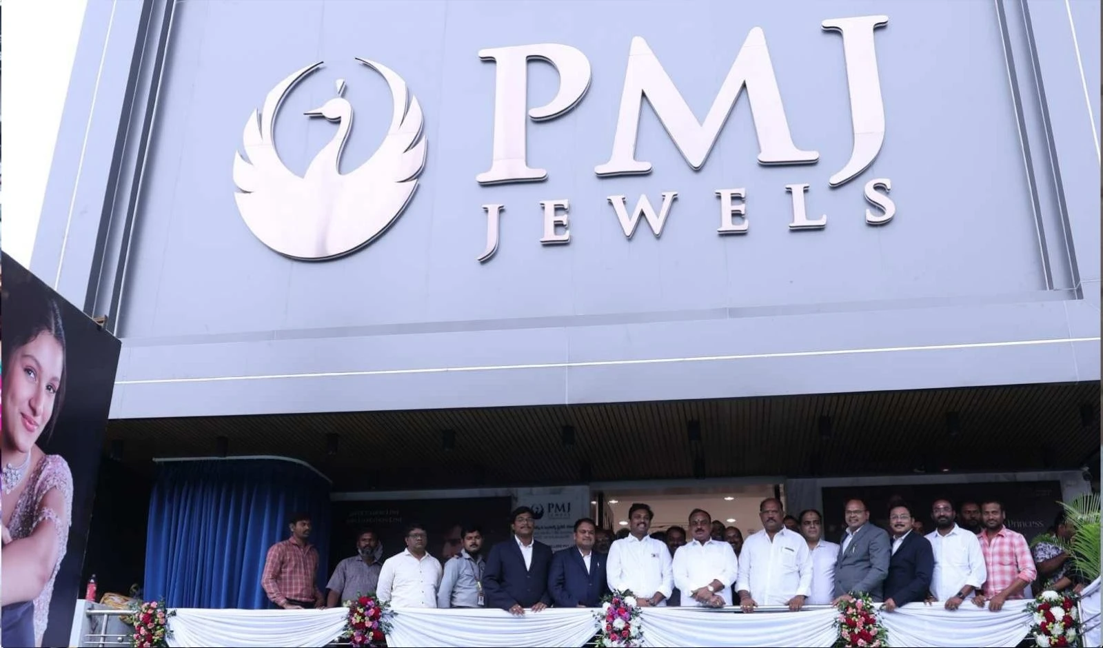PMJ Jewels Expands Andhra Presence With New Flagship Store in Anakapalle image