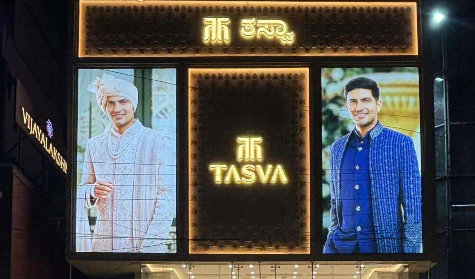 TASVA Opens New Flagship Store on Bengaluru’s Iconic MG Road