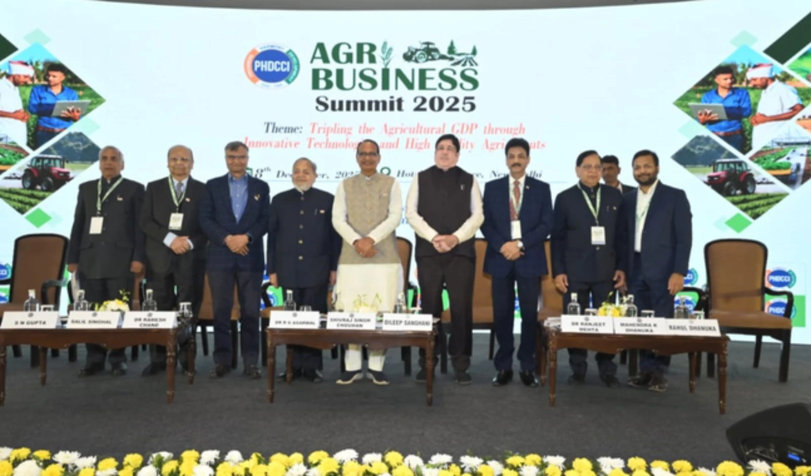 Agribusiness Summit 2025 में भारत की कृषि को तकनीक से सशक्त बनाने पर जोर