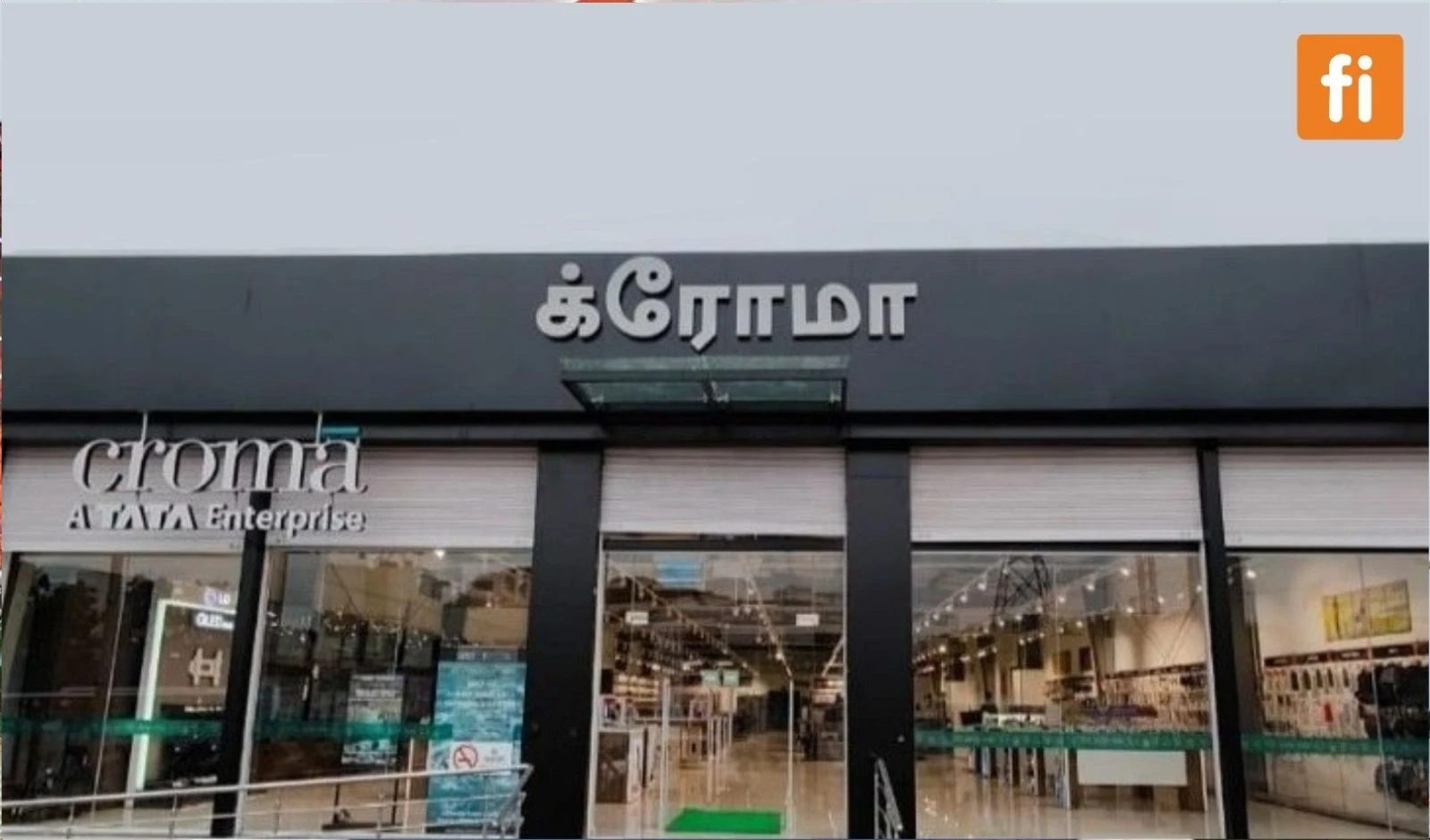 Croma Adds Three New Stores in Chennai, Strengthens Tamil Nadu Network
