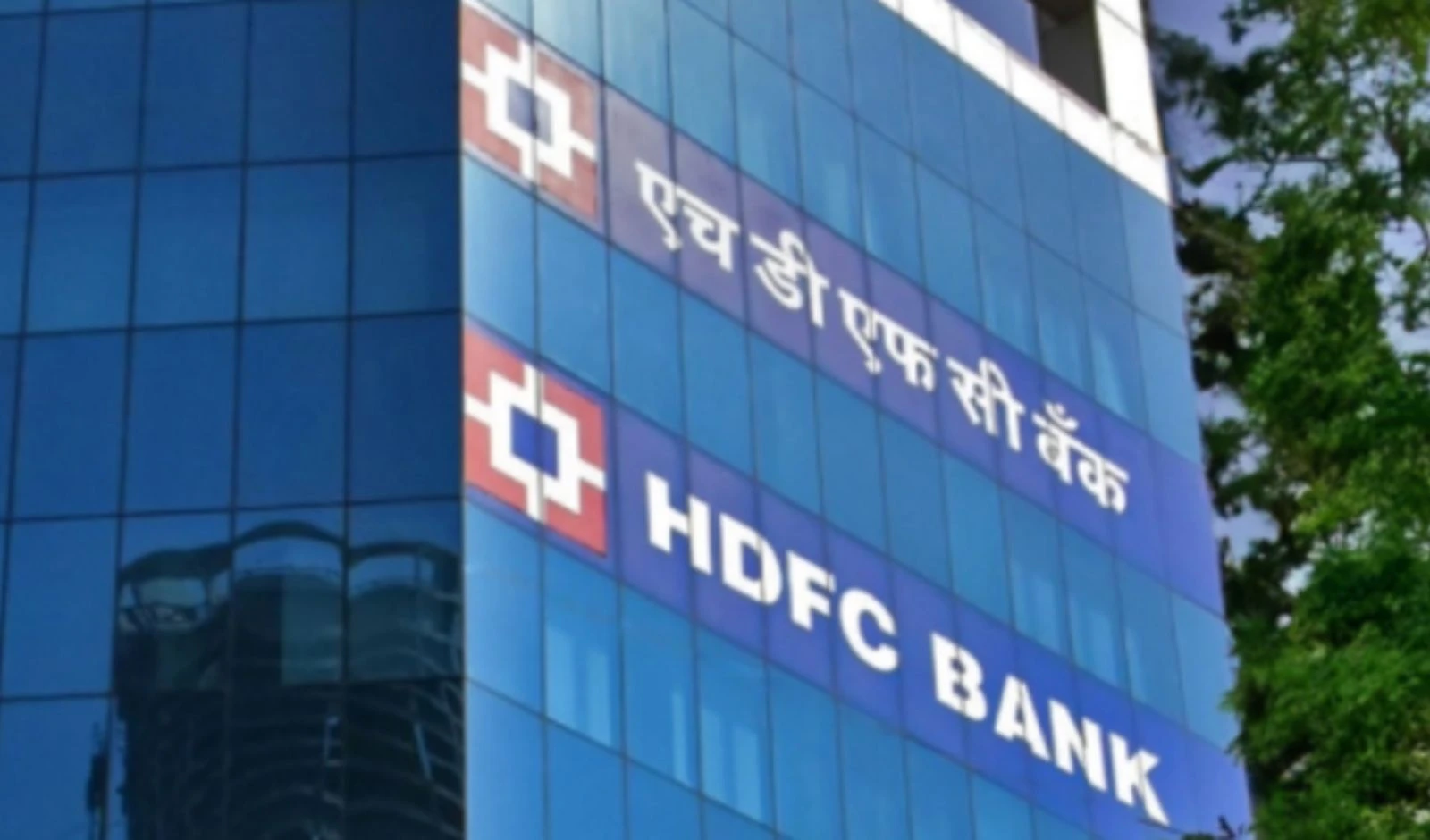 RBI ने एचडीएफसी समूह को इंडसइंड बैंक में 9.5% हिस्सेदारी की मंजूरी दी