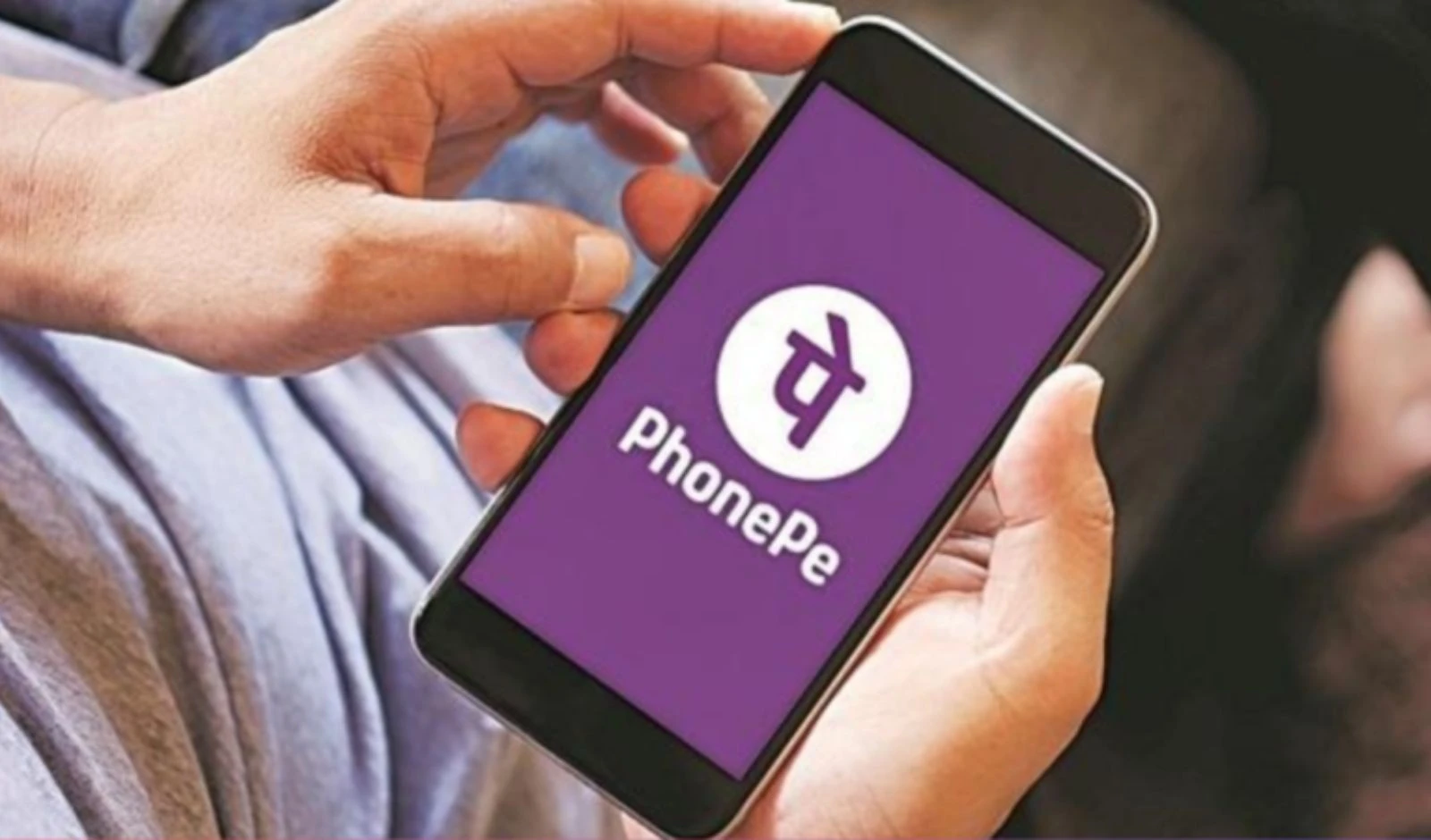 PhonePe को आईपीओ के लिए सेबी की मंज़ूरी, ₹12,000 करोड़ तक फंड जुटाने की तैयारी image