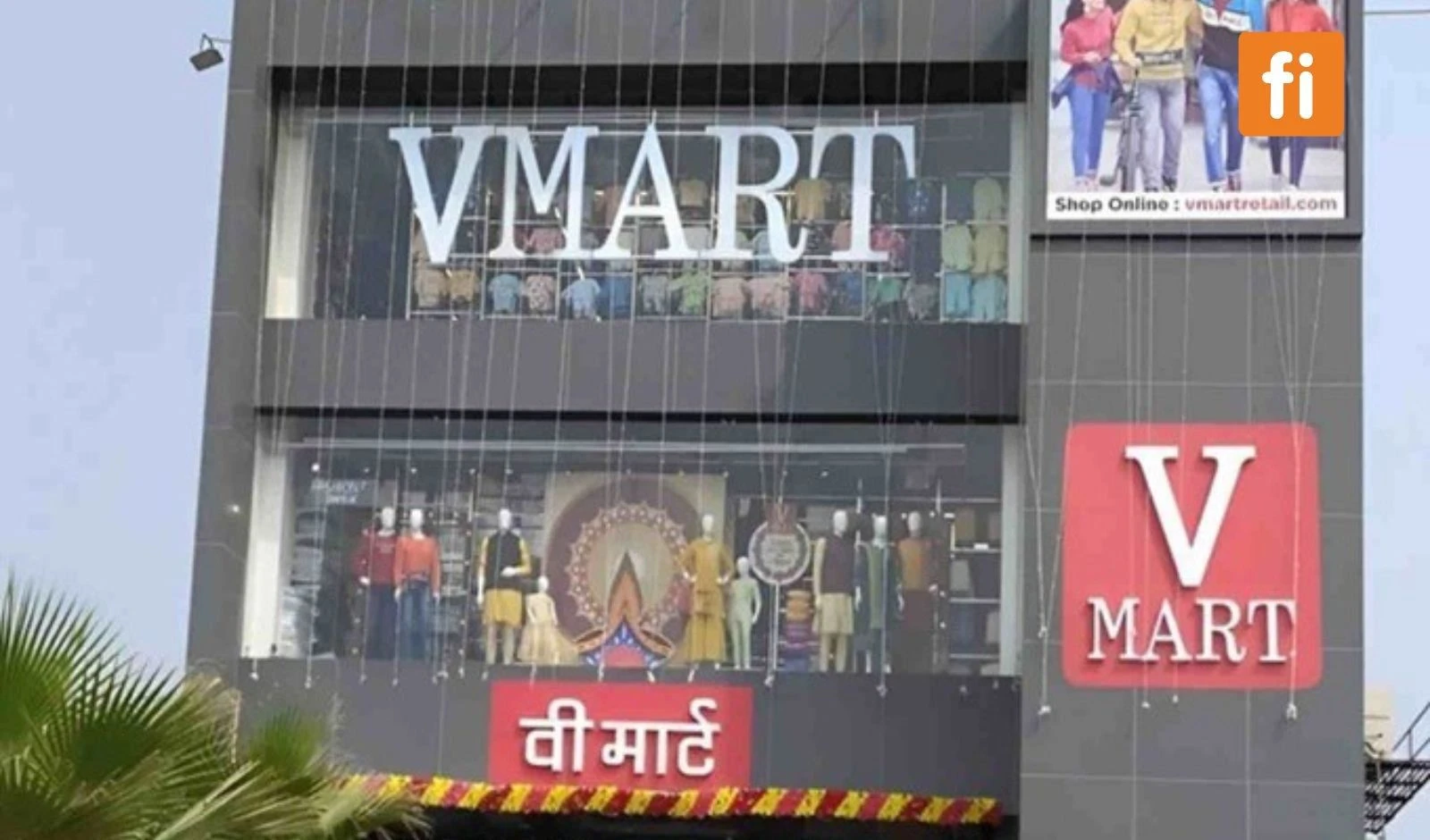 V-Mart Retail Q3 Net Profit Rises 22.8% to Rs 88 Crore on Higher Revenues image