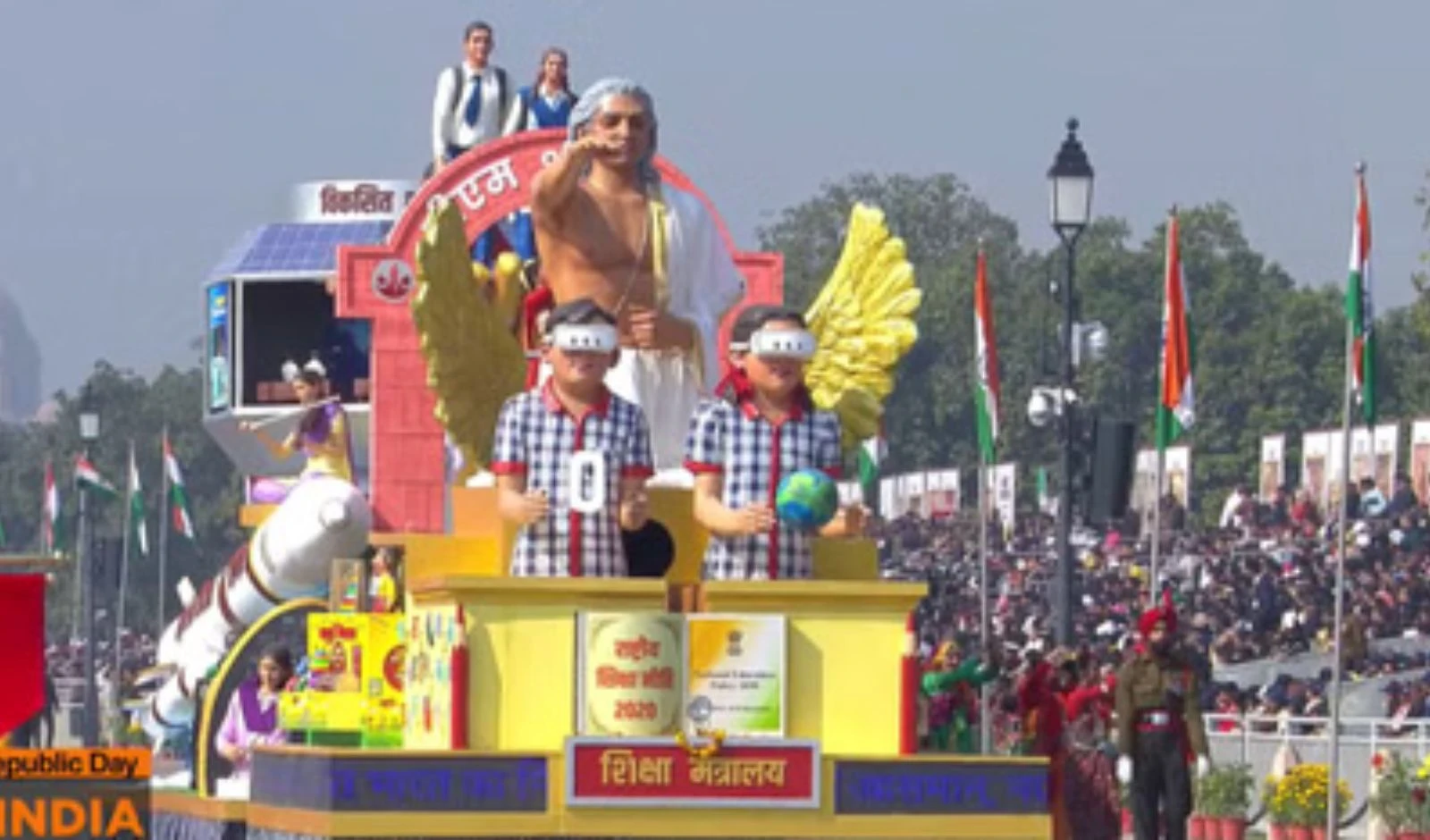 गणतंत्र दिवस 2026: शिक्षा विभाग ने दिखाई भारत की शिक्षा और ज्ञान की समृद्ध परंपरा image