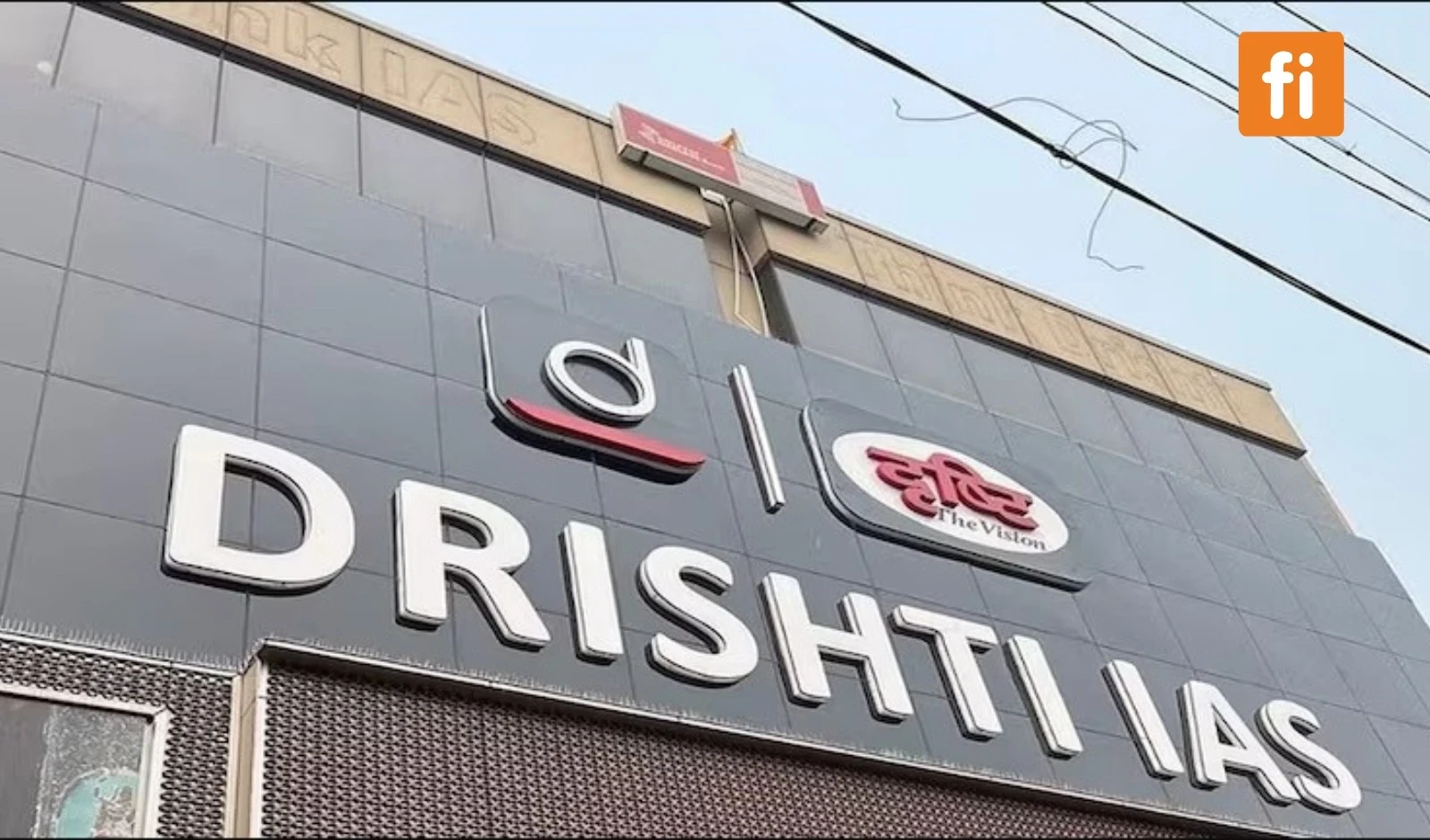 Drishti IAS posts Rs 364 Crore revenue and Rs 61 Crore PAT in FY25 image
