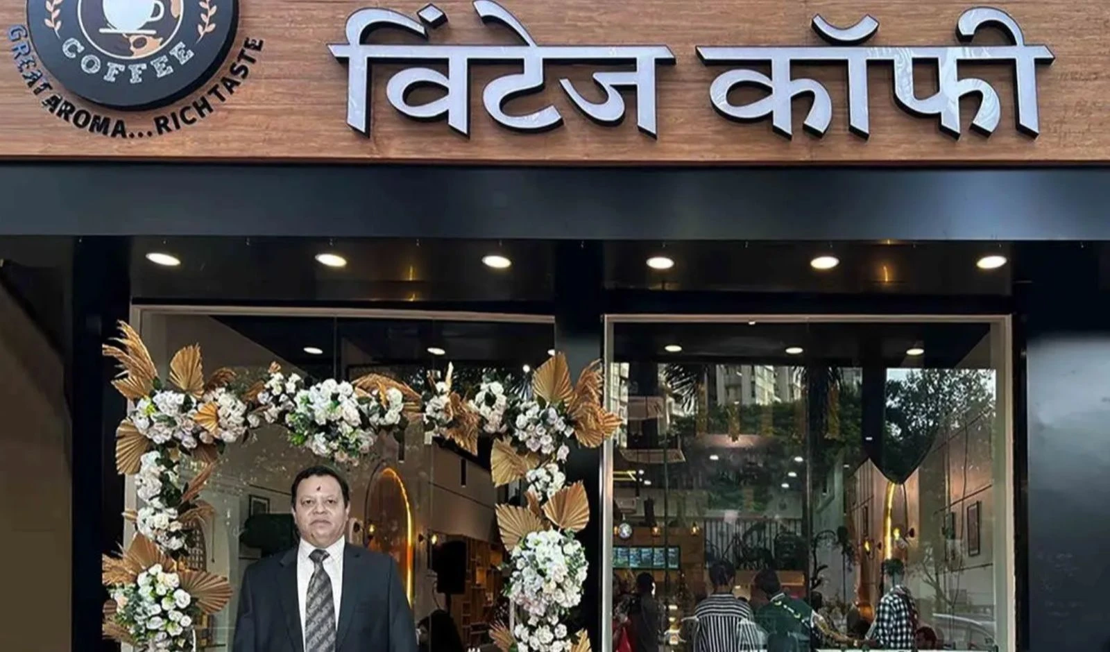 Vintage Coffee का तीसरी तिमाही में राजस्व 71% बढ़ा image