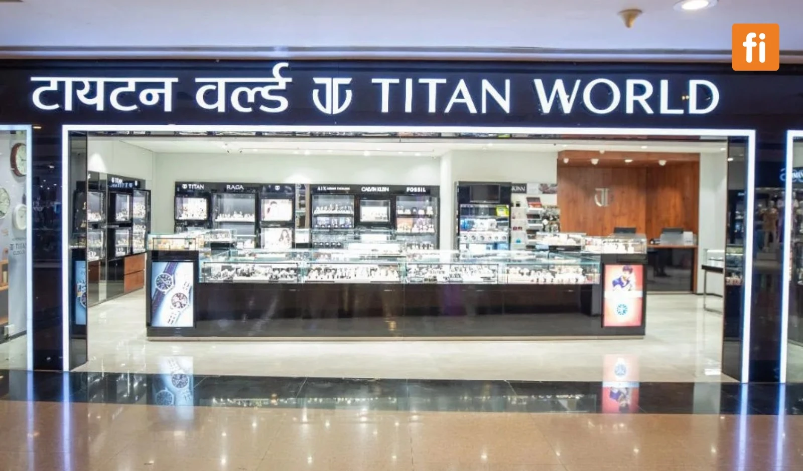 Titan Sees Strong Q3 Momentum, Profit Rises 61% image