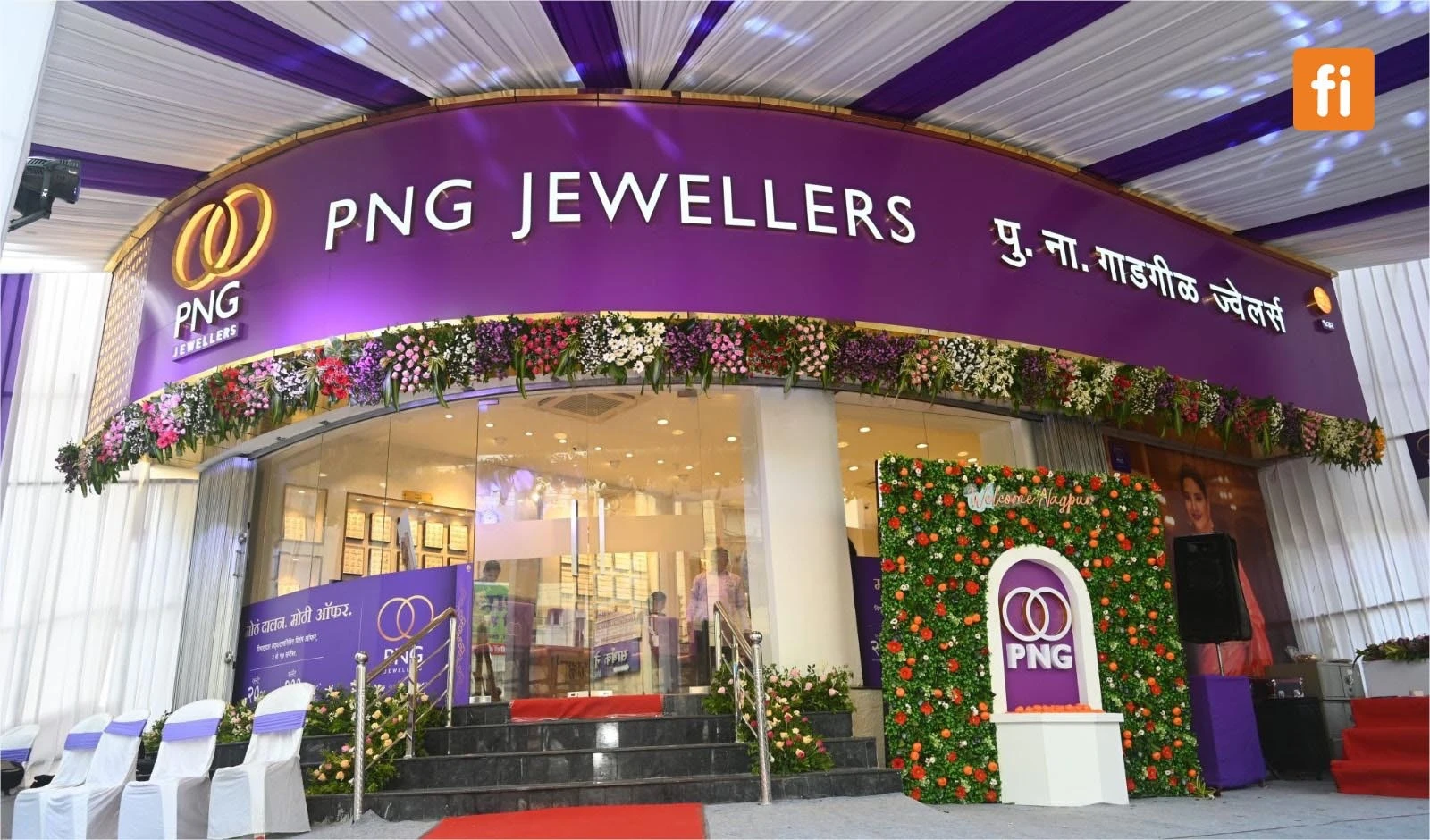 P N Gadgil Nearly Doubles Q3 Profit to INR 170.91 Cr image