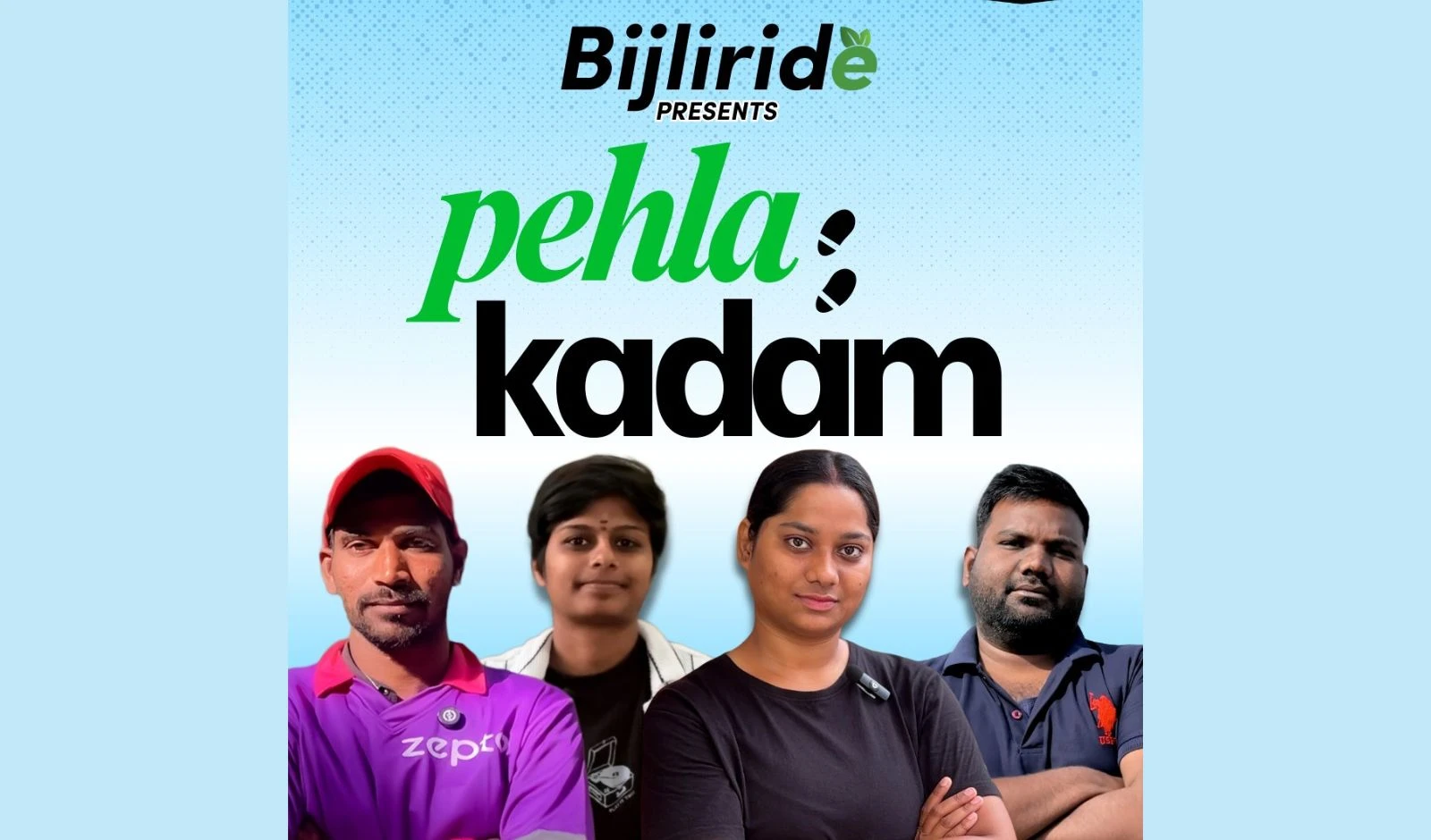 बिजलीराइड ने डिलीवरी राइडर्स के लिए ‘Pehla Kadam’  कैंपेन शुरू किया