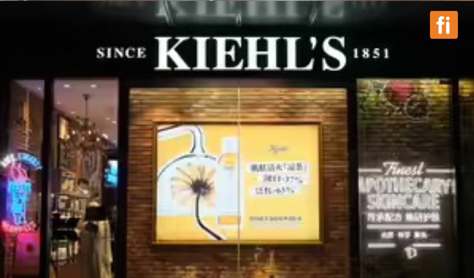 Nykaa Expands Luxe Portfolio, Takes Charge of Kiehl’s India in L’Oréal Luxe Alliance image