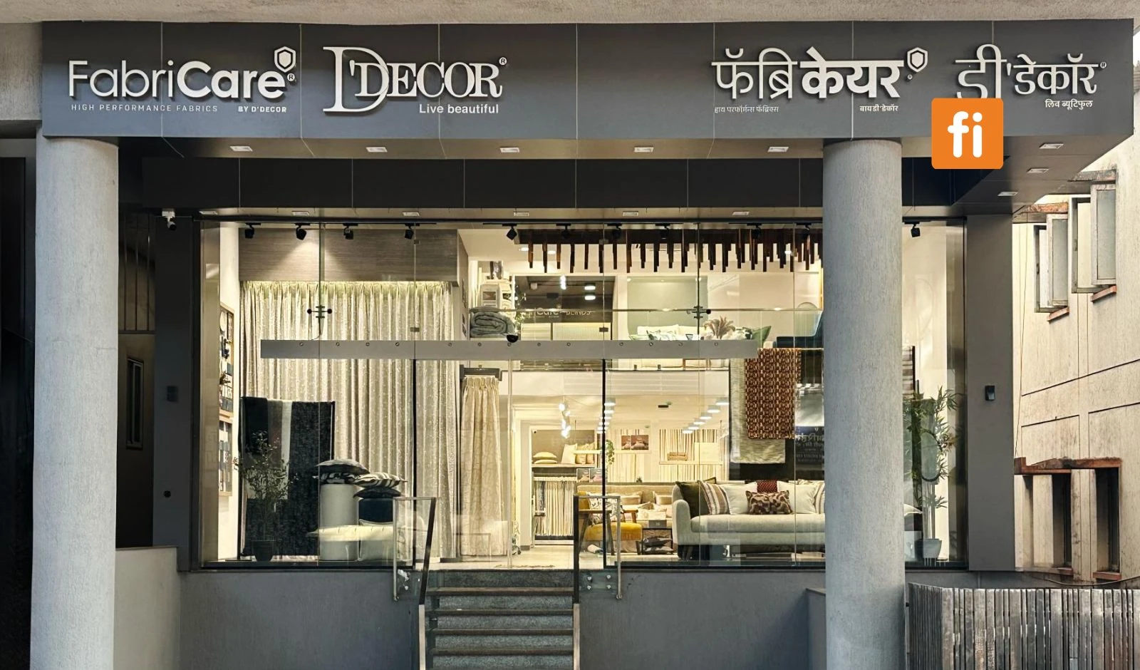 D’Decor Home Fabrics Expands Its Retail Footprint with New Showroom Launch image
