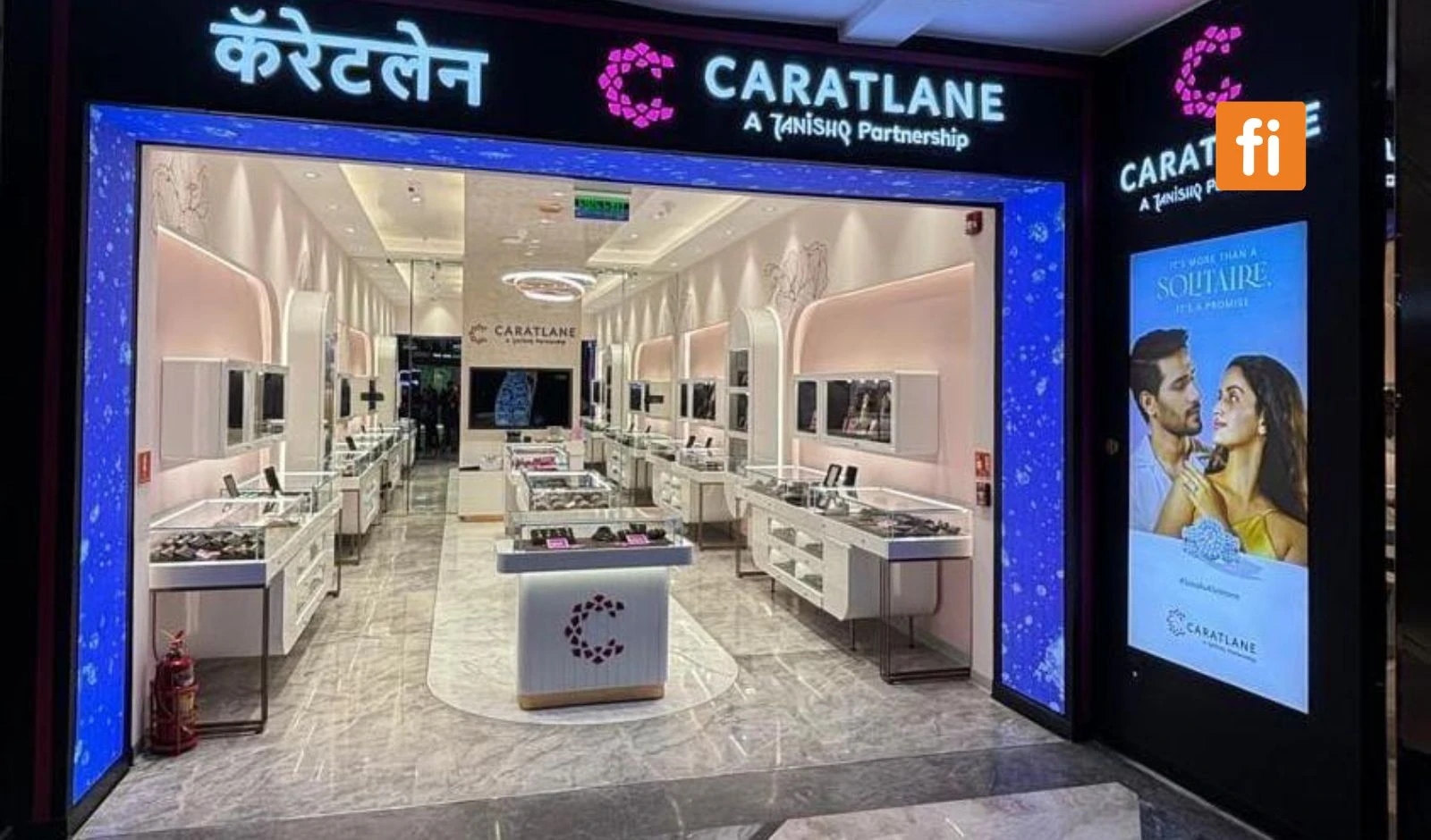 CaratLane to Add 40 Stores as Part of FY27 Growth Strategy