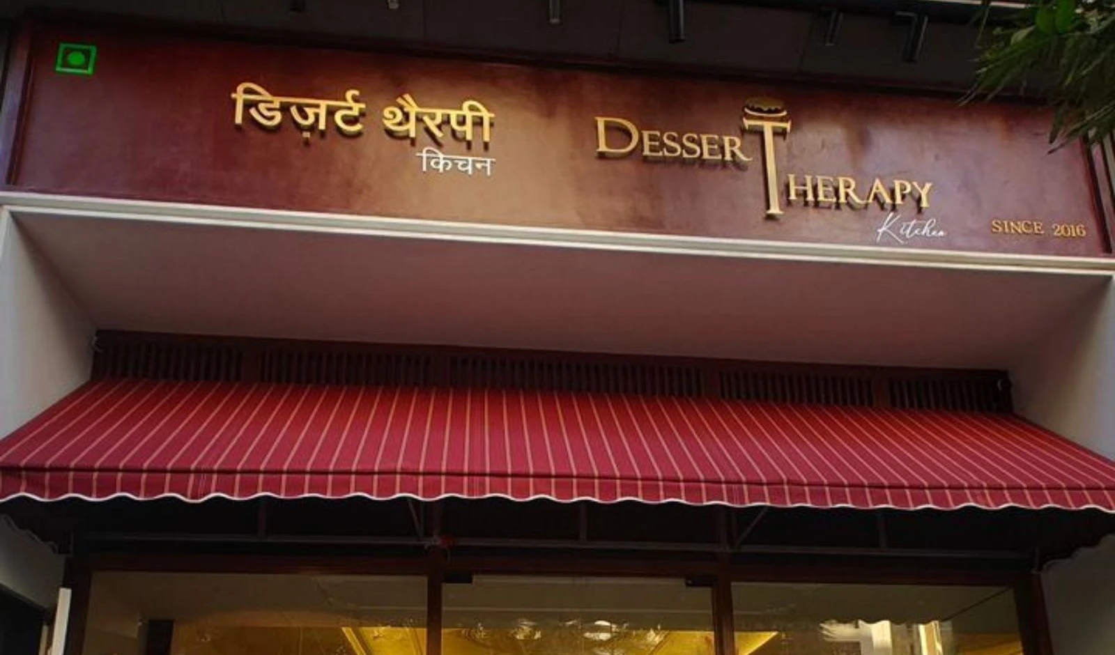 Dessert Therapy Expands Beyond Desserts with Sixth Outlet in Oshiwara image