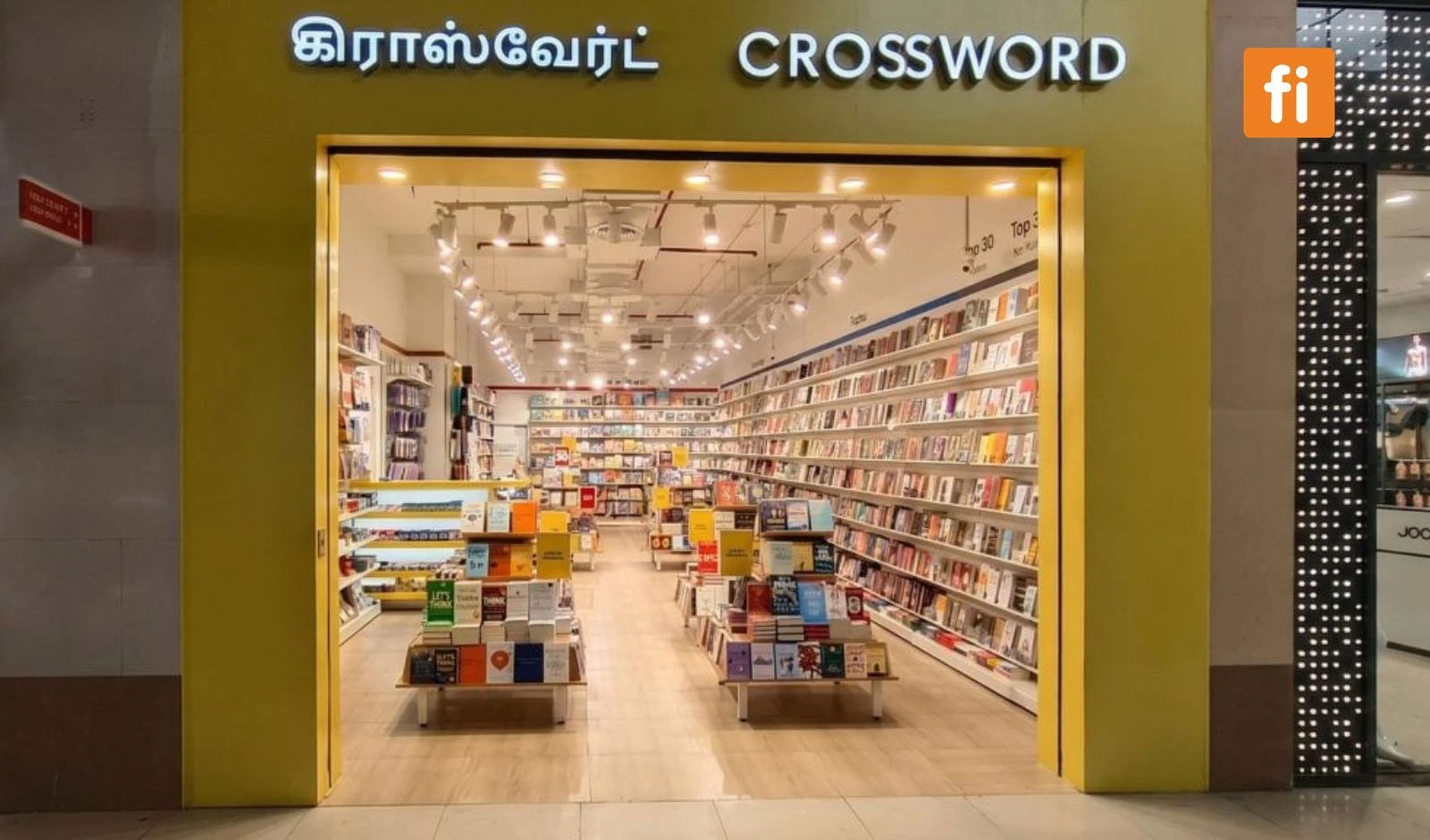 Crossword Bookstores Expands Presence in Coimbatore with Second Store at Prozone Mall image