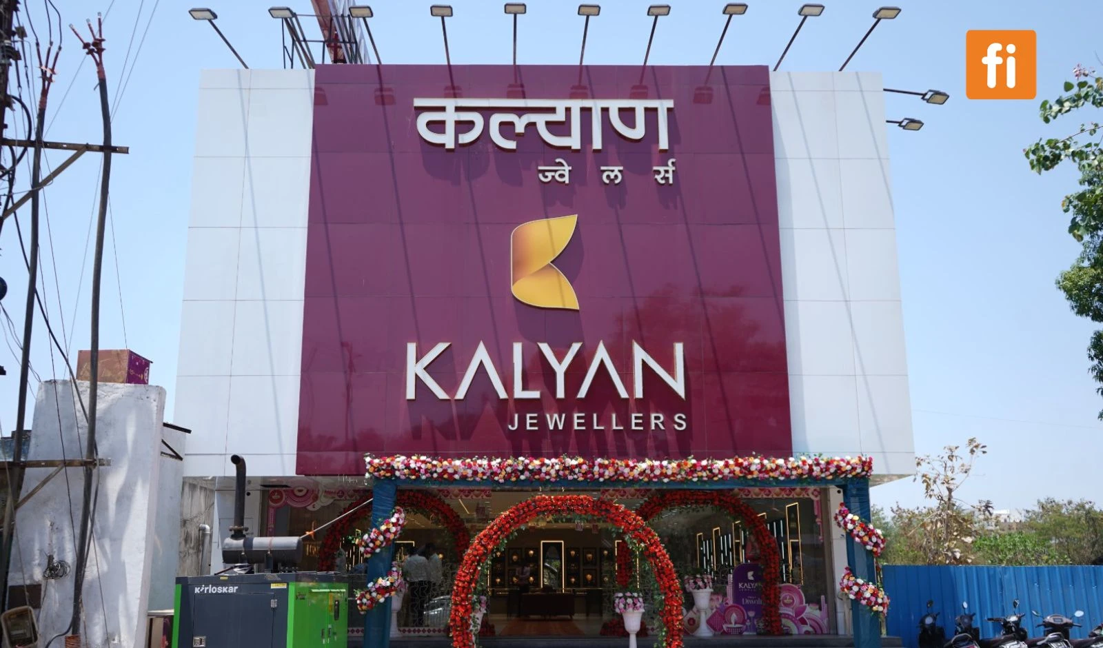 Kalyan Jewellers Expands in Maharashtra with Gondia Launch image