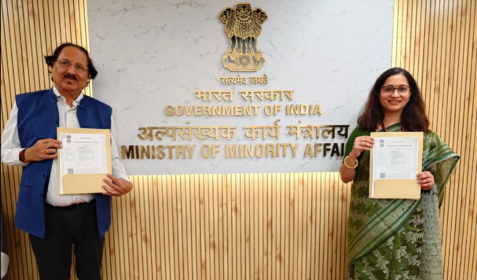 Minority Youth to Move Ahead in the Digital Era; Major Decision by the Ministry image