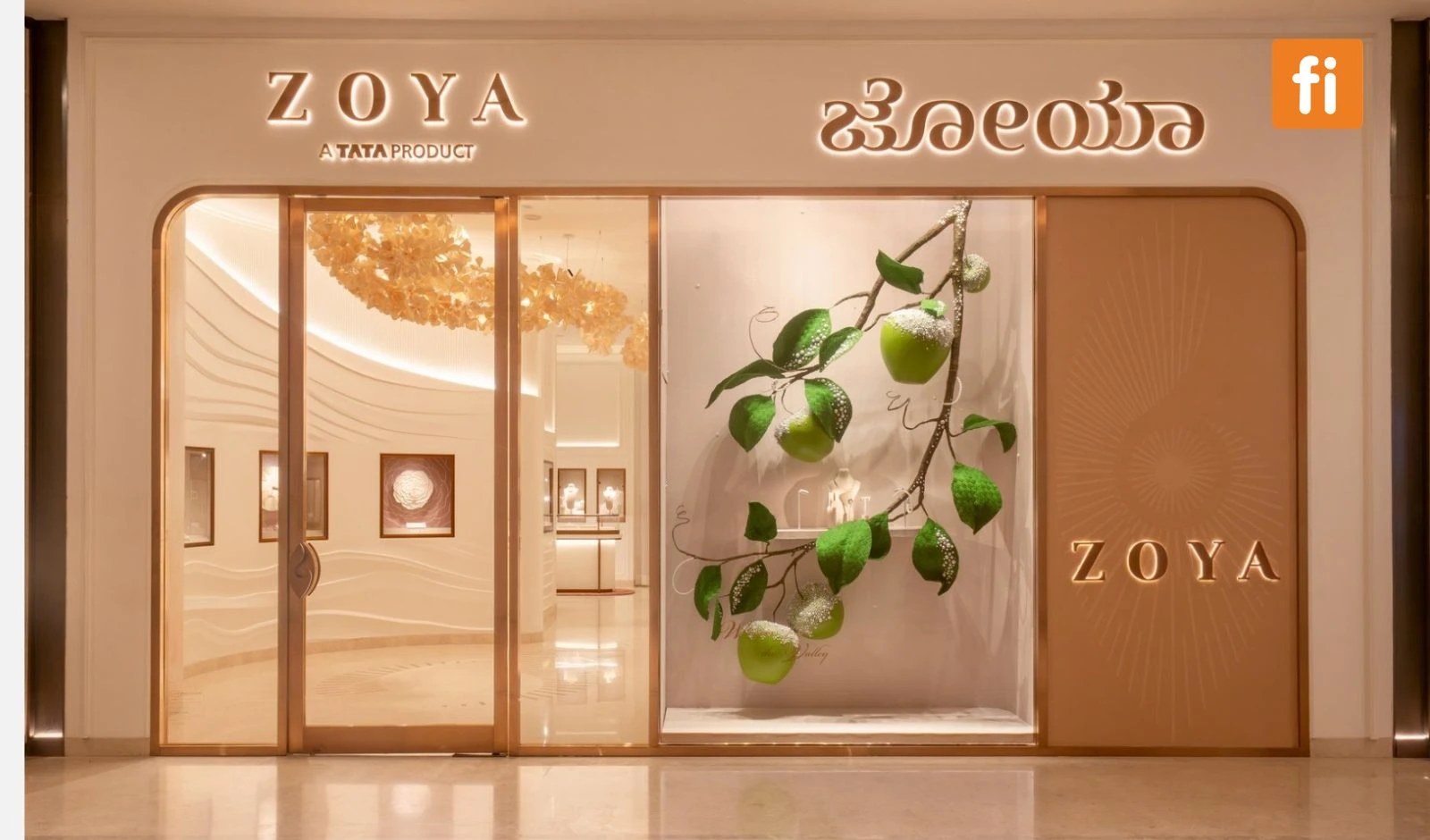 Zoya Expands Bengaluru Presence with Second Boutique at The Leela Palace Bengaluru