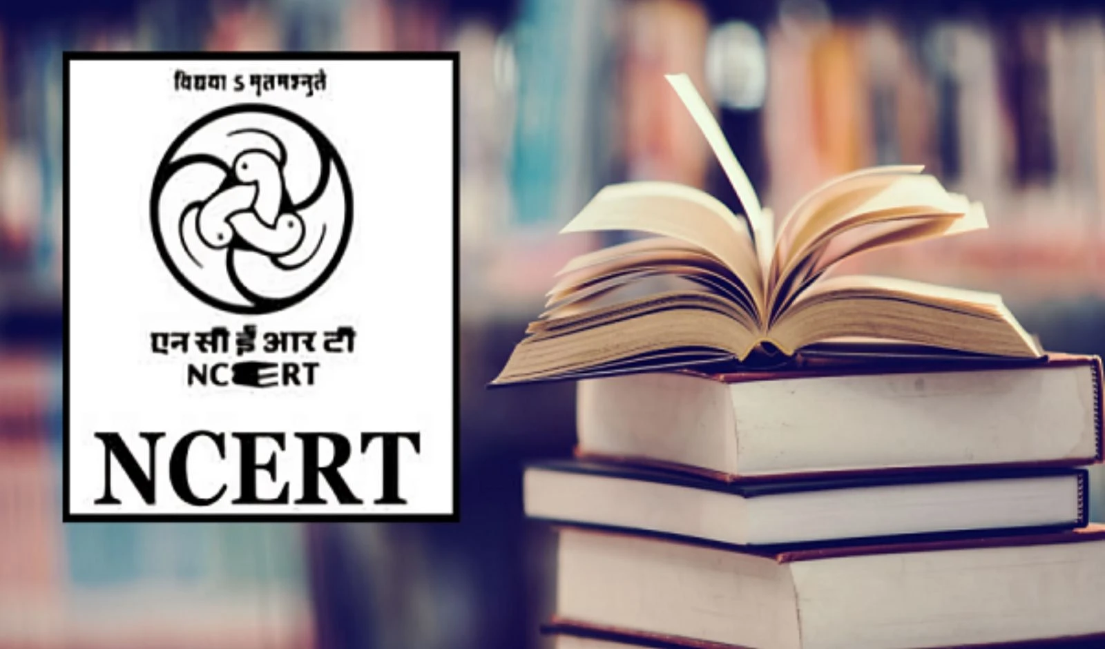 NCERT Reshapes School Education Framework, Physical Education Now Mandatory image