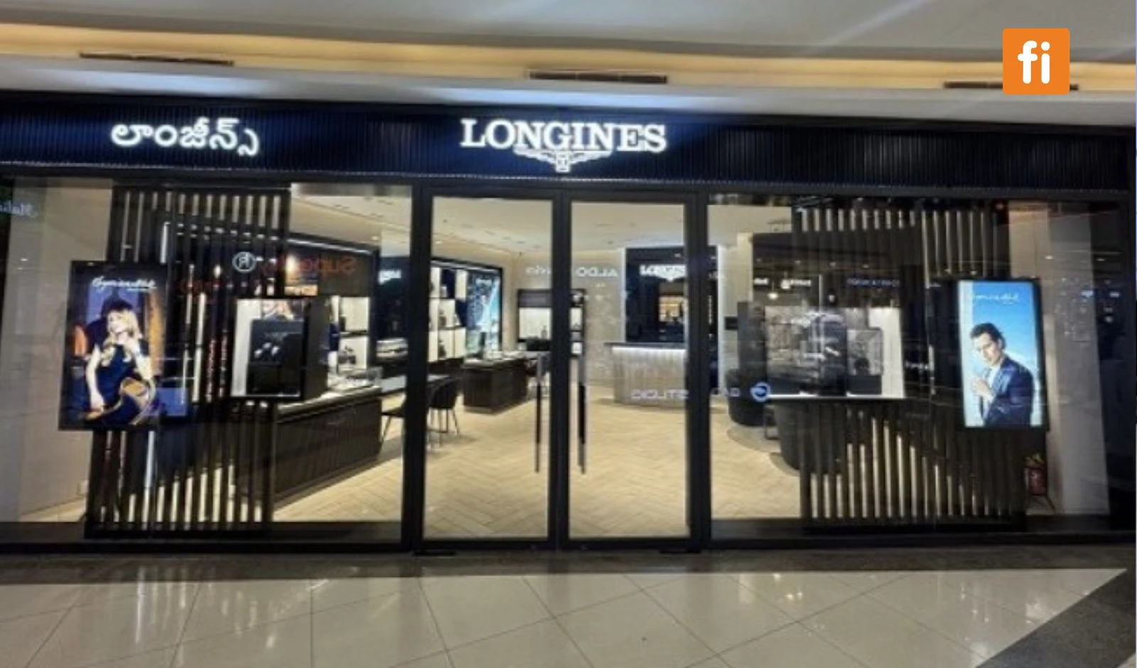 Longines launches premium boutique at Hyderabad’s Inorbit Mall image