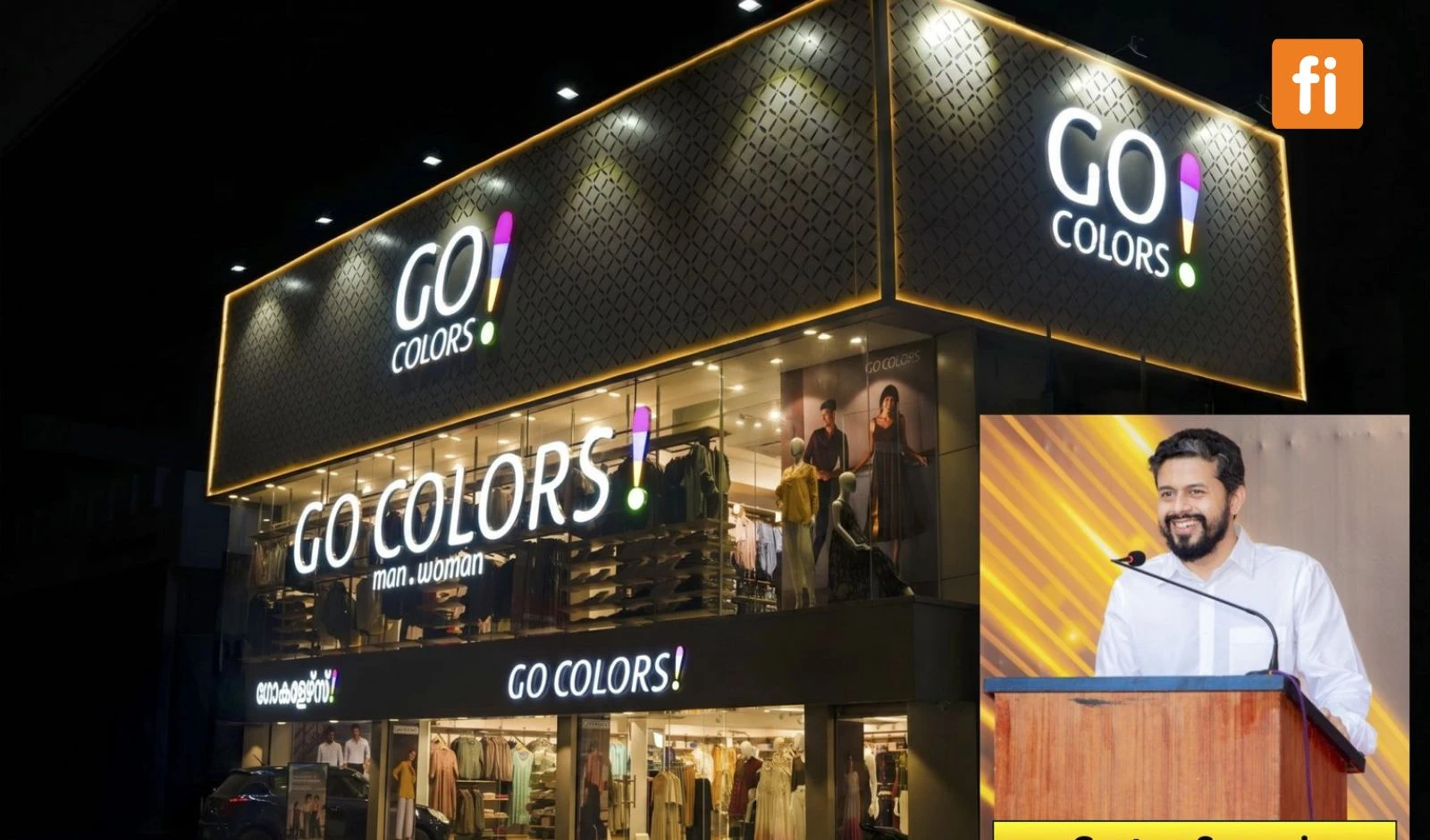 Go Fashion (India) Limited reports FY26 revenue of ₹838 crore image