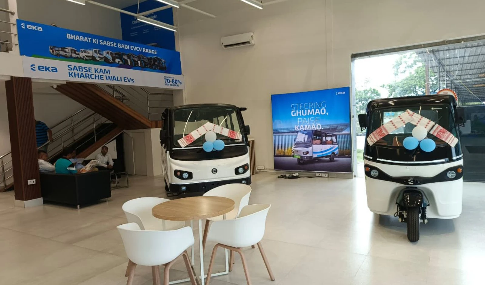 EKA Mobility ने डीलर नेटवर्क विस्तार की घोषणा की image