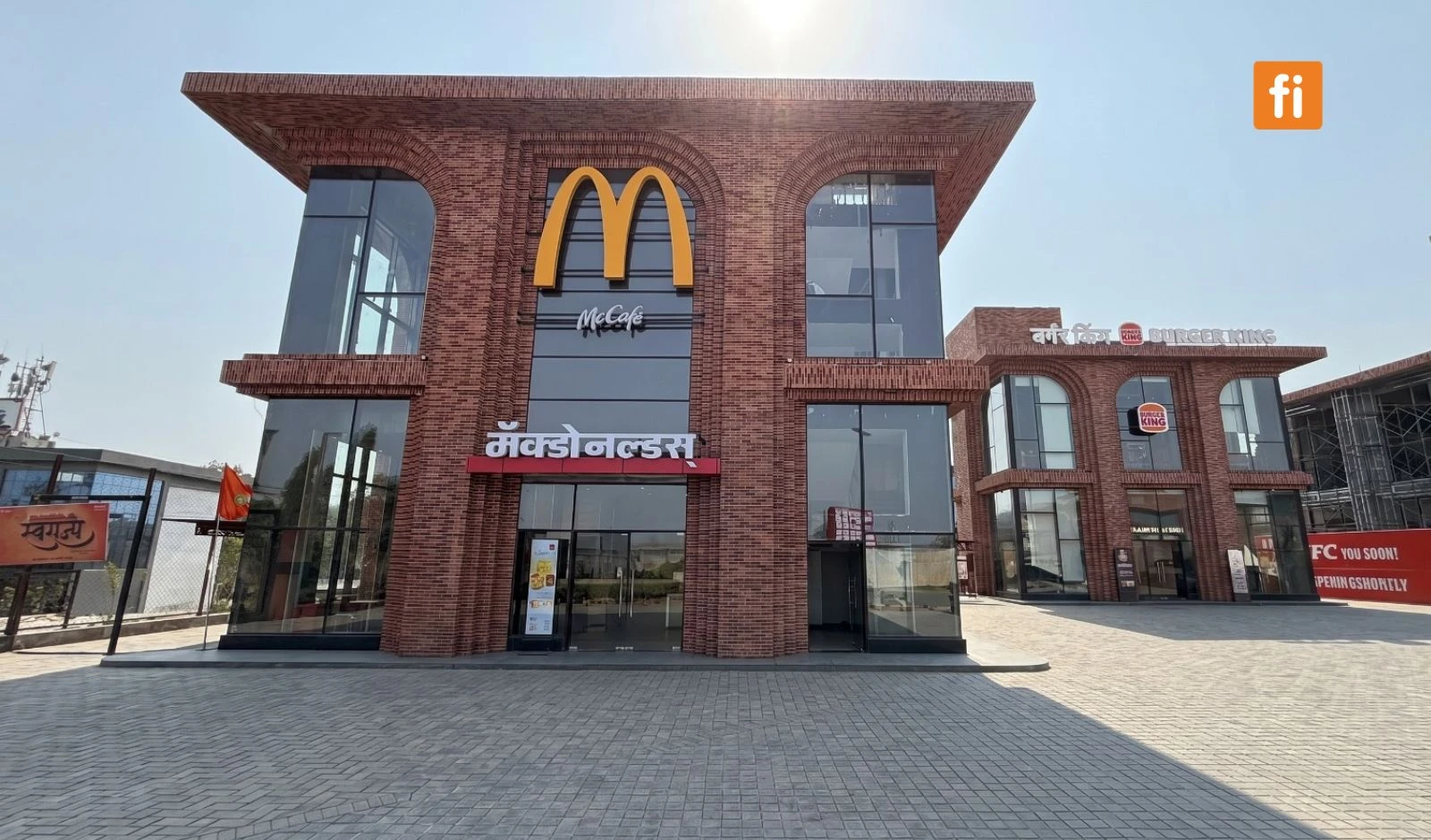 Maharashtra’s First Outlet Mall Enhances Visitor Experience with Burger King and McDonald’s Drive-Thru