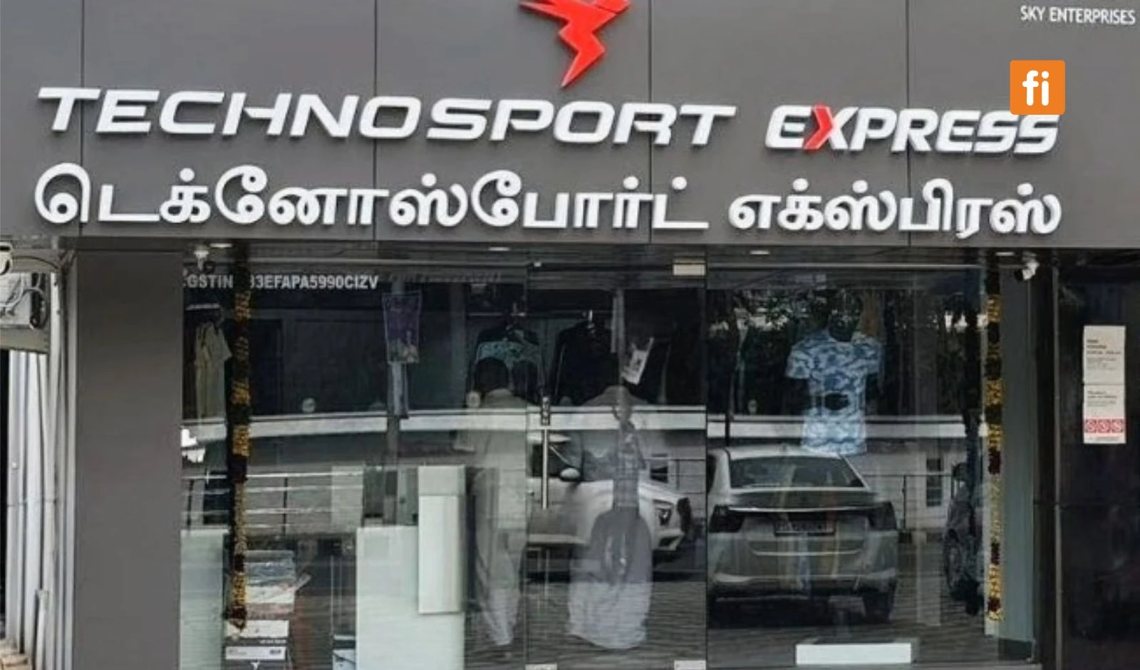 TechnoSport Unveils 'TechnoSport Express' Retail Format; Plans 25 Stores by FY27