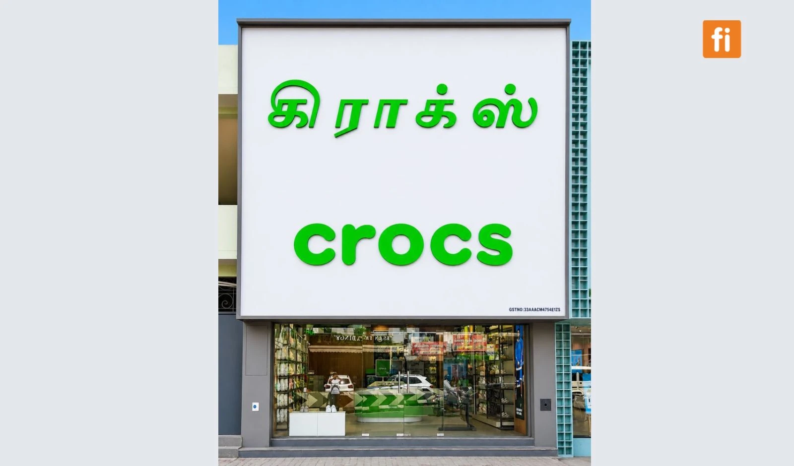 Crocs Opens New Exclusive Brand Outlet in Tiruppur, Tamil Nadu