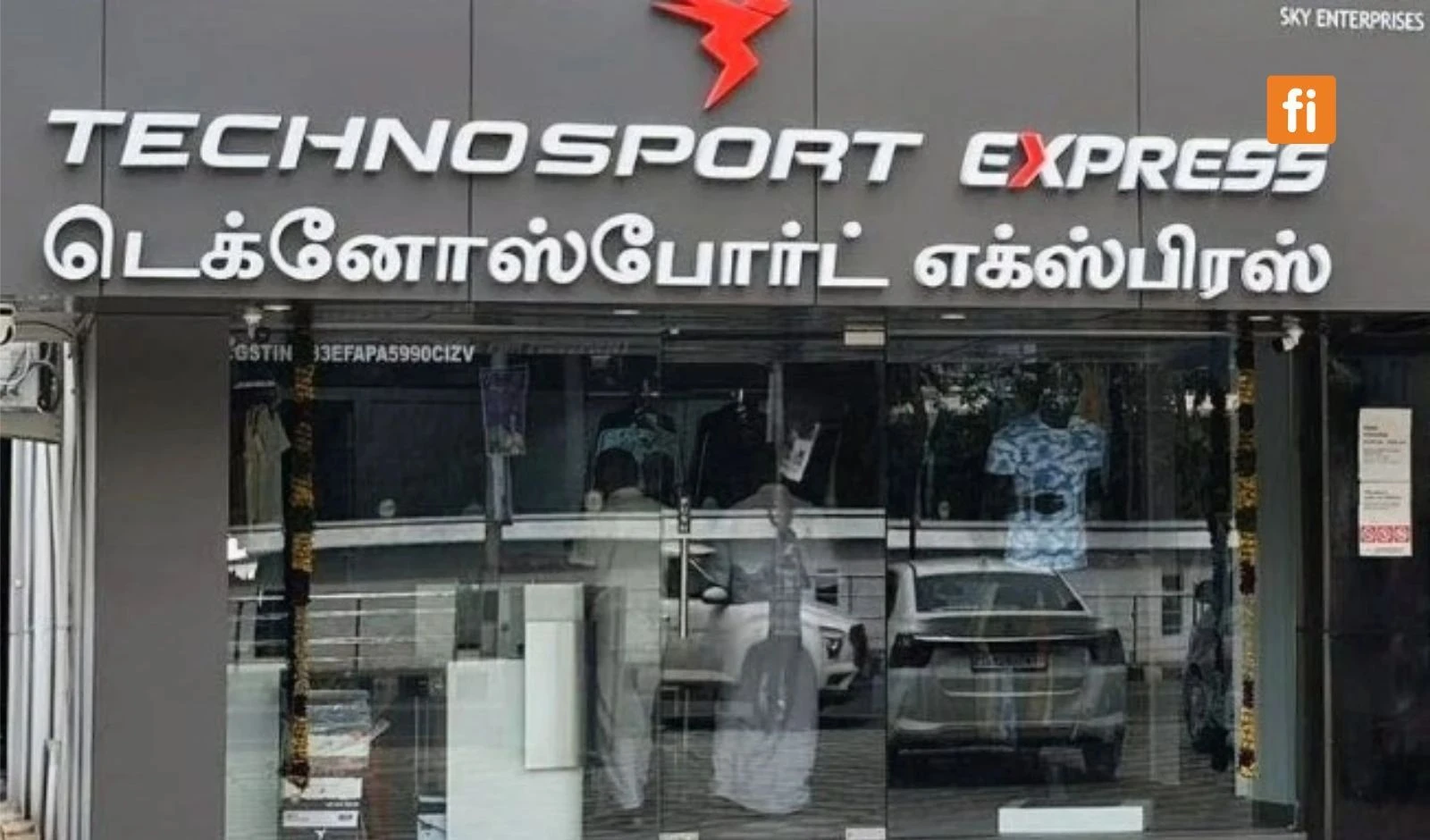 TechnoSport Unveils 'TechnoSport Express' Retail Format; Plans 25 Stores by FY27 image