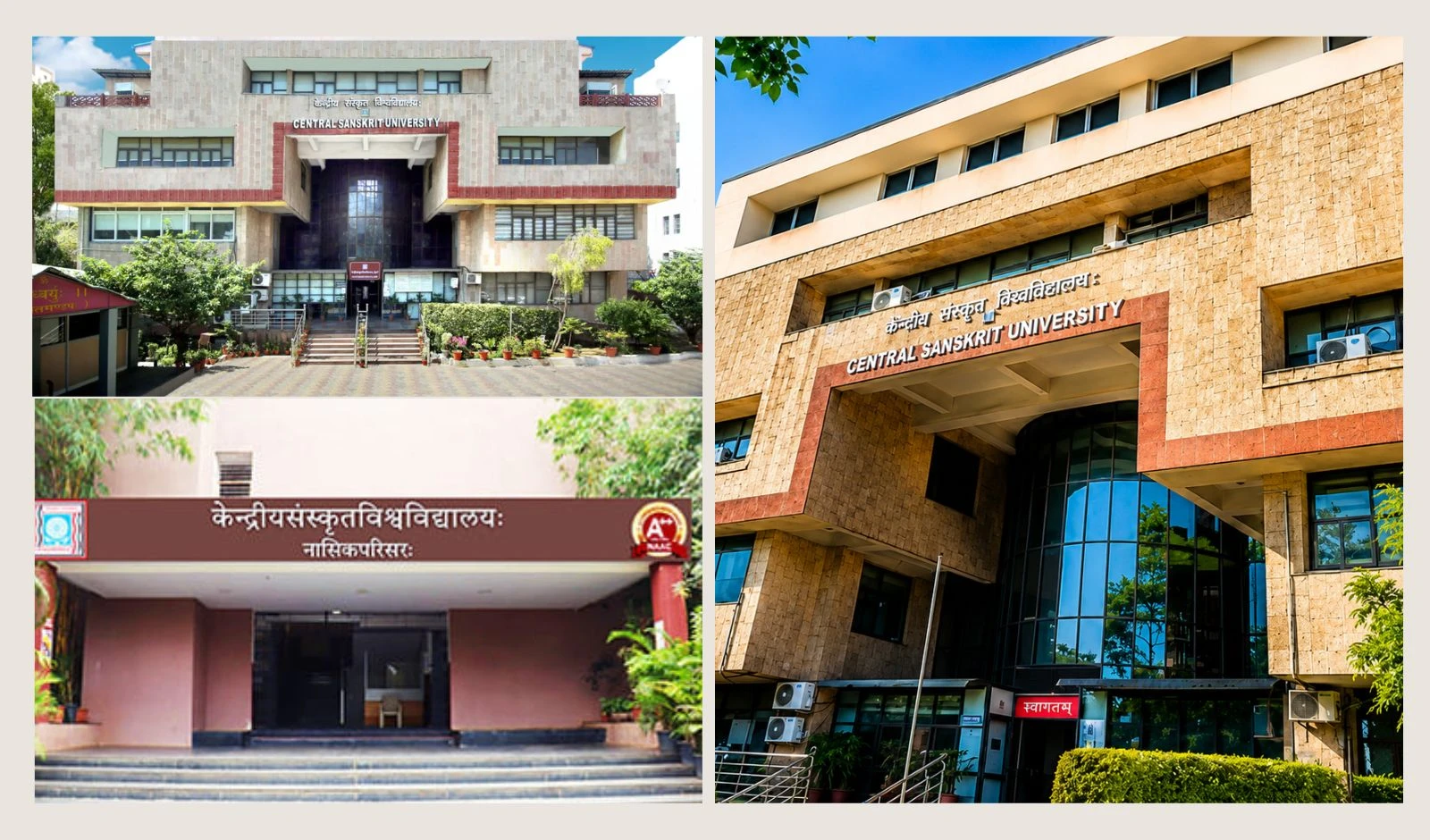 AI और डेटा साइंस में BTech शुरू करने वाला देश का पहला संस्कृत विश्वविद्यालय image