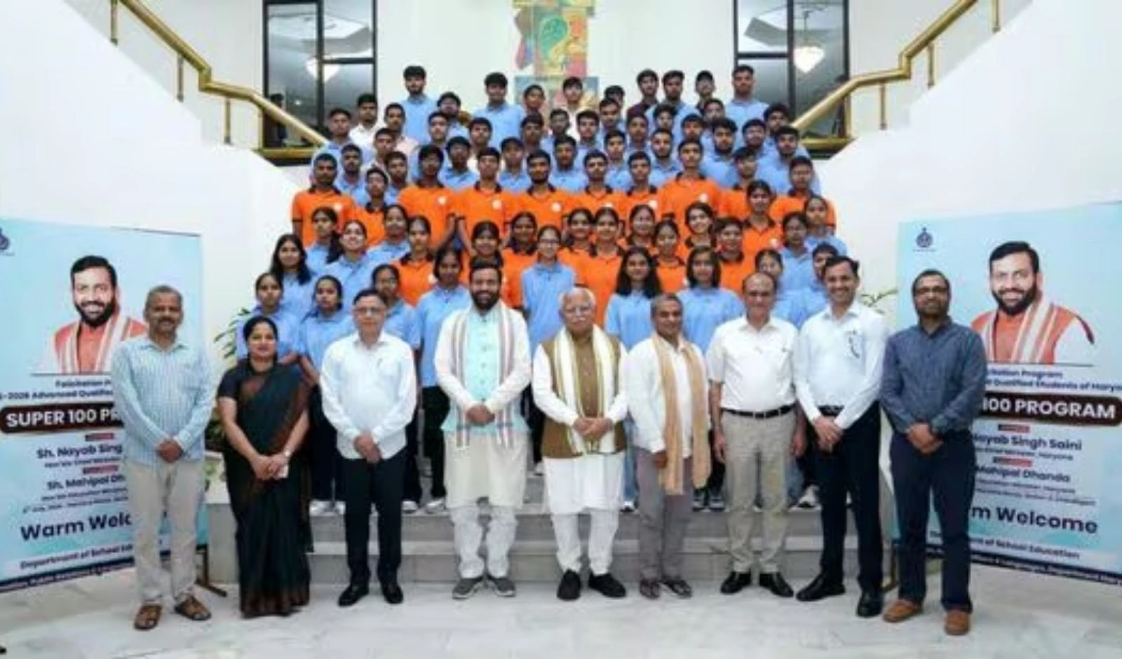 Haryana Expands Education Support Initiatives, Announces 25 New ‘Buniyaad’ Centres image