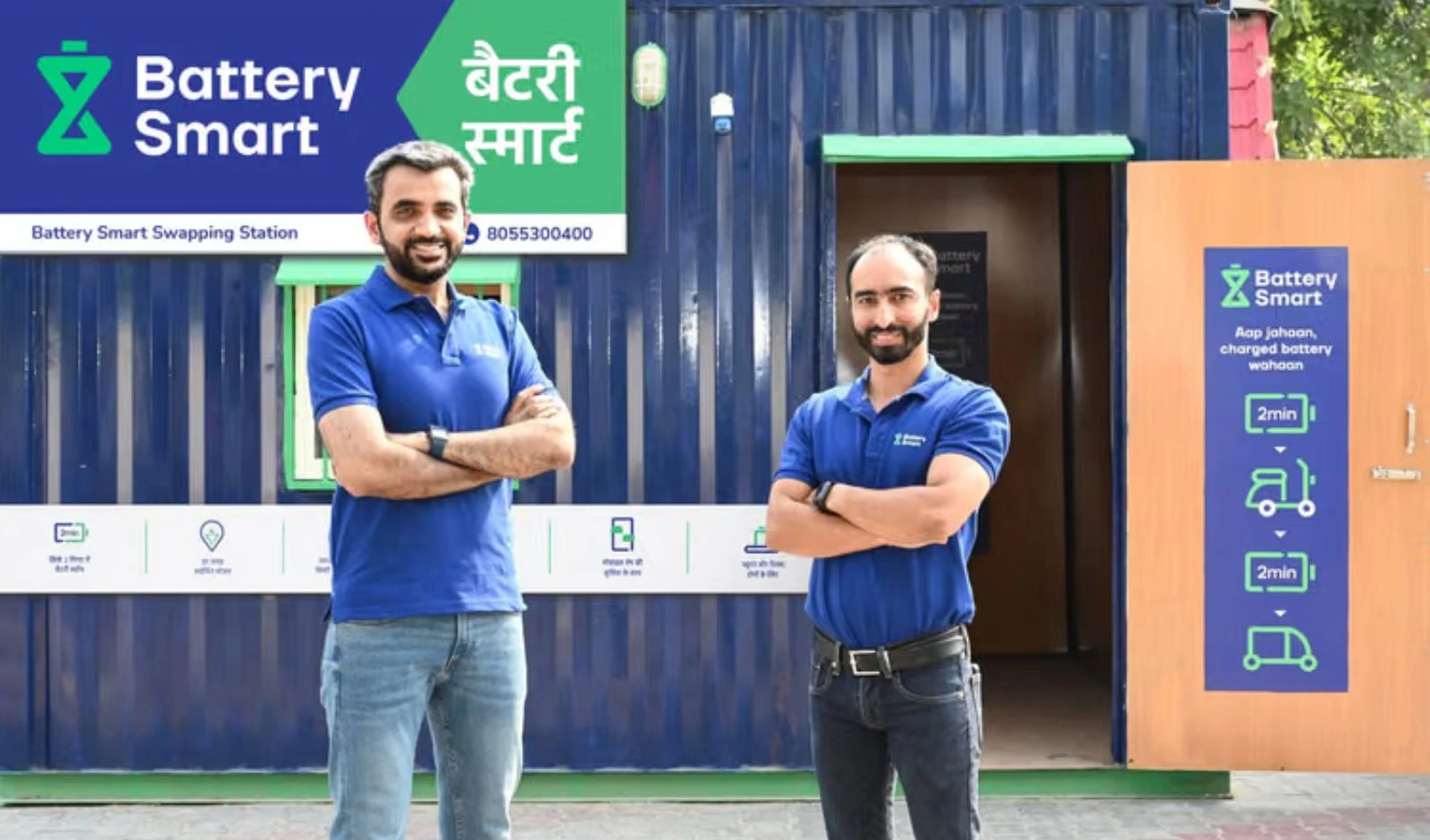 Battery Smart Secures Over USD 13 Million for Network Expansion image