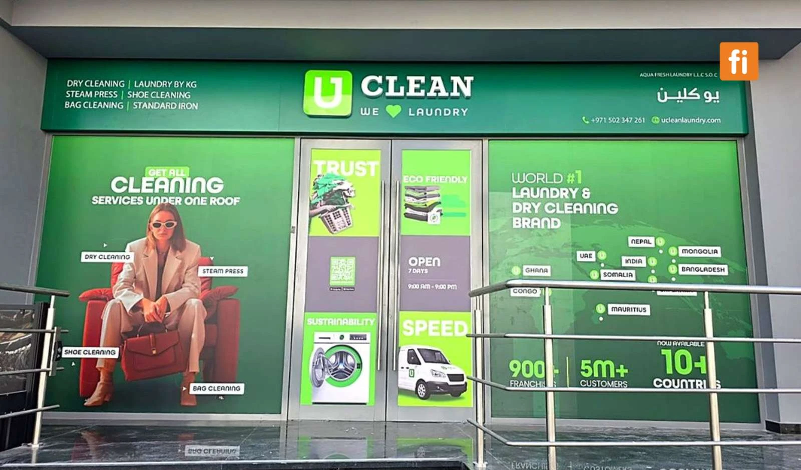 UClean Debuts in Dubai with First Store at Jumeirah Village Circle image