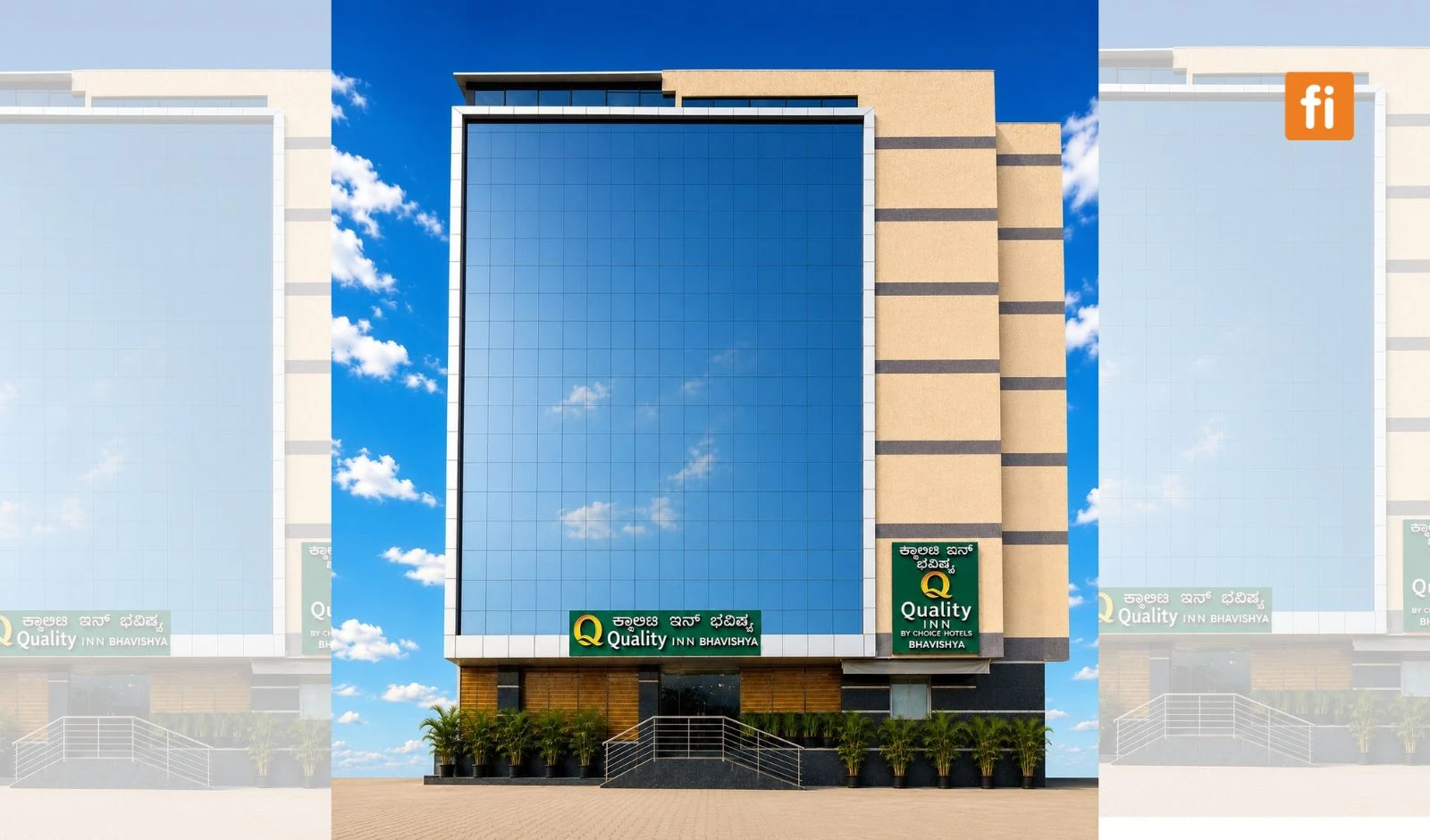 Suba Hotels Expands Bengaluru Footprint with Quality Inn Bhavishya Launch