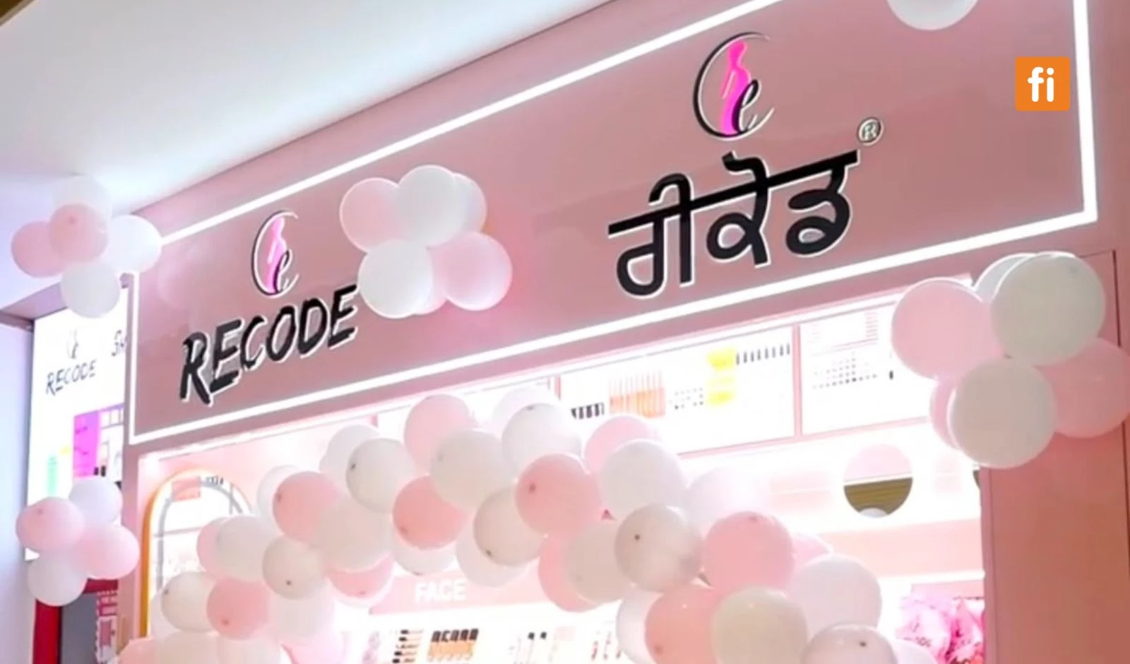 Recode Studios Takes Omnichannel Retail to Six Cities with Seven New Kiosks