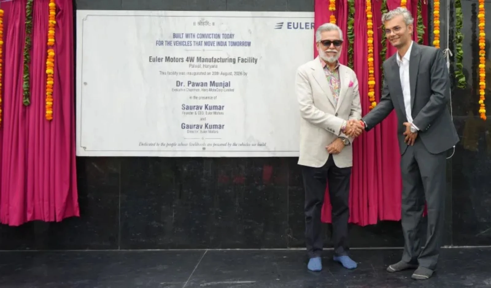 पलवल में Euler Motors ने 4W मैन्युफैक्चरिंग लाइन शुरू की image